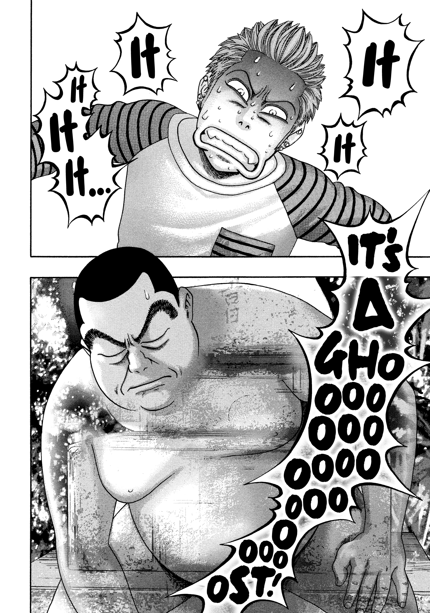 Kippo - Manga chapter 35 - page 3