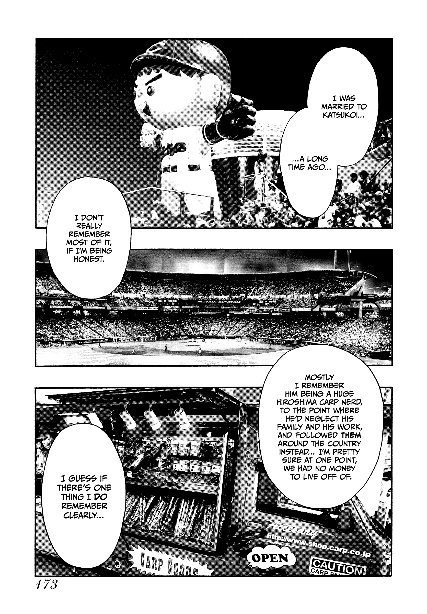 Kippo - Manga chapter 30 - page 3