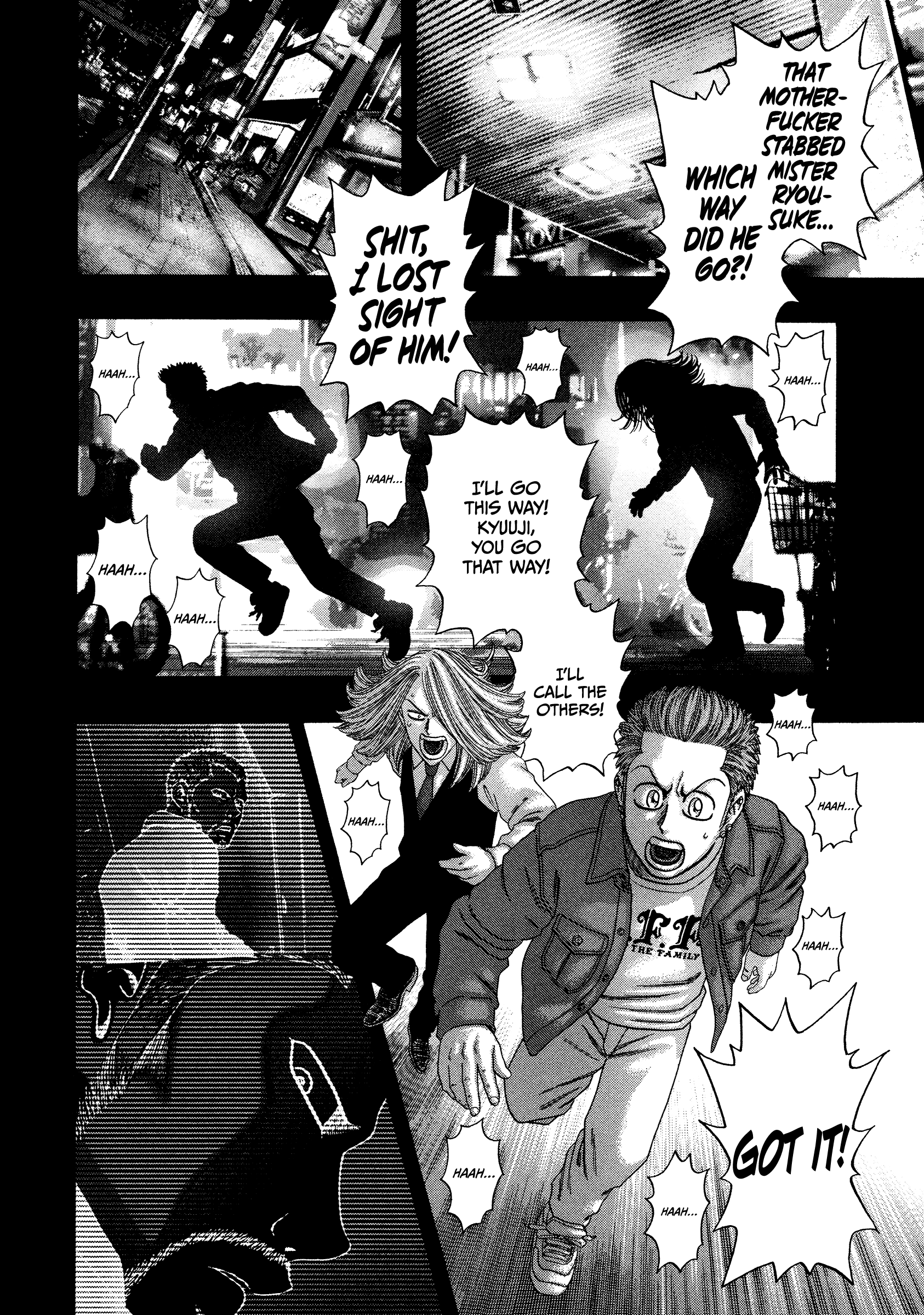 Kippo - Manga chapter 24 - page 3