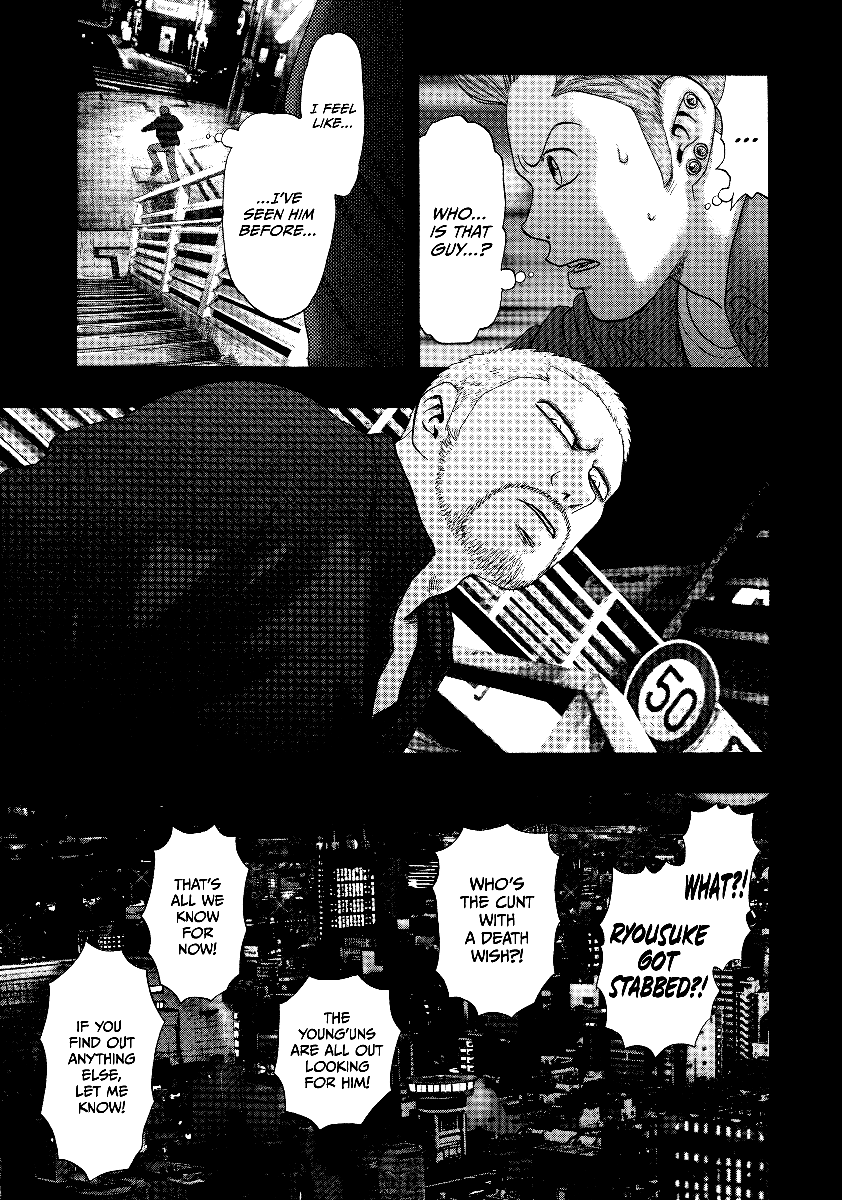 Kippo - Manga chapter 24 - page 4