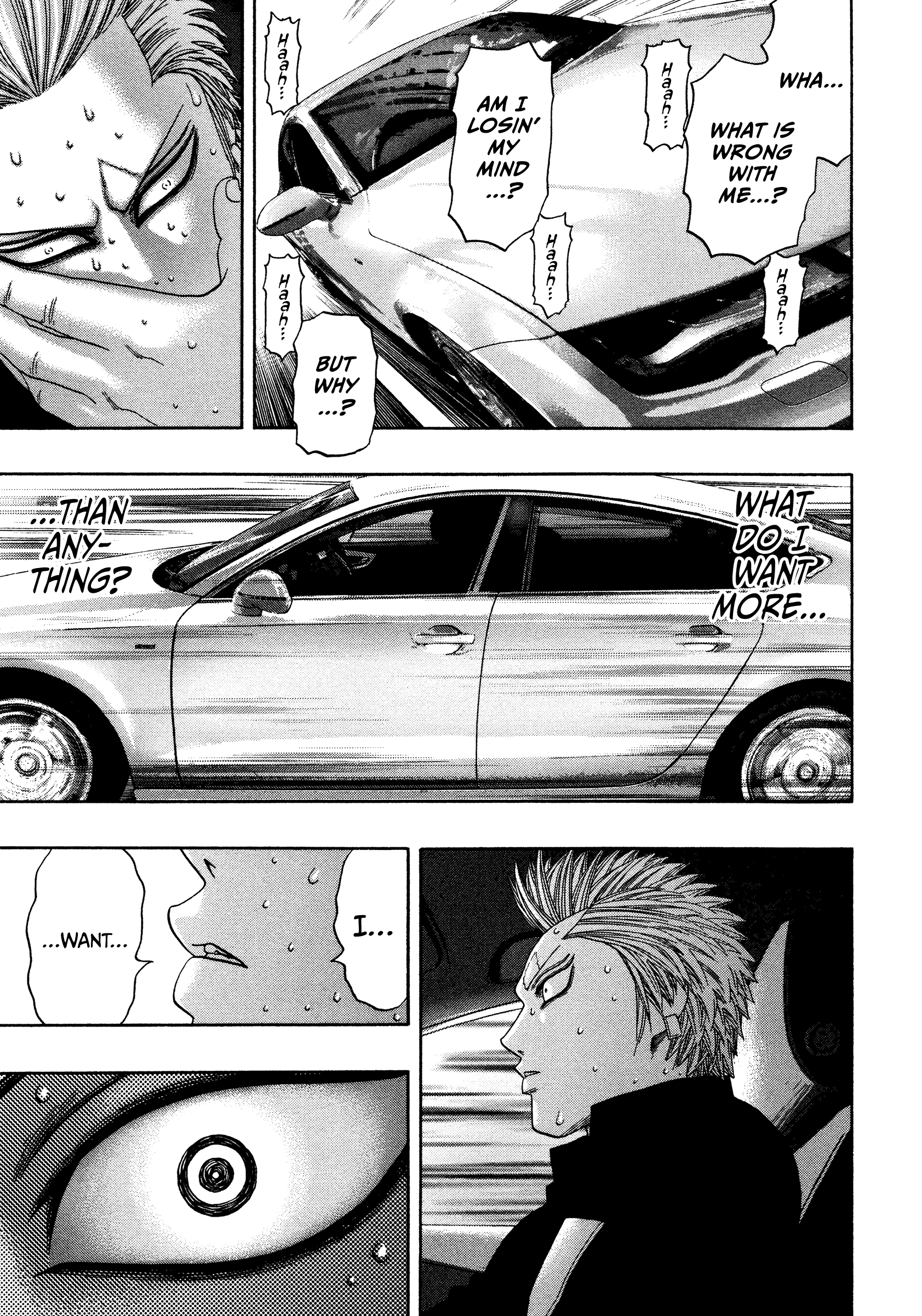 Kippo - Manga chapter 40 - page 20