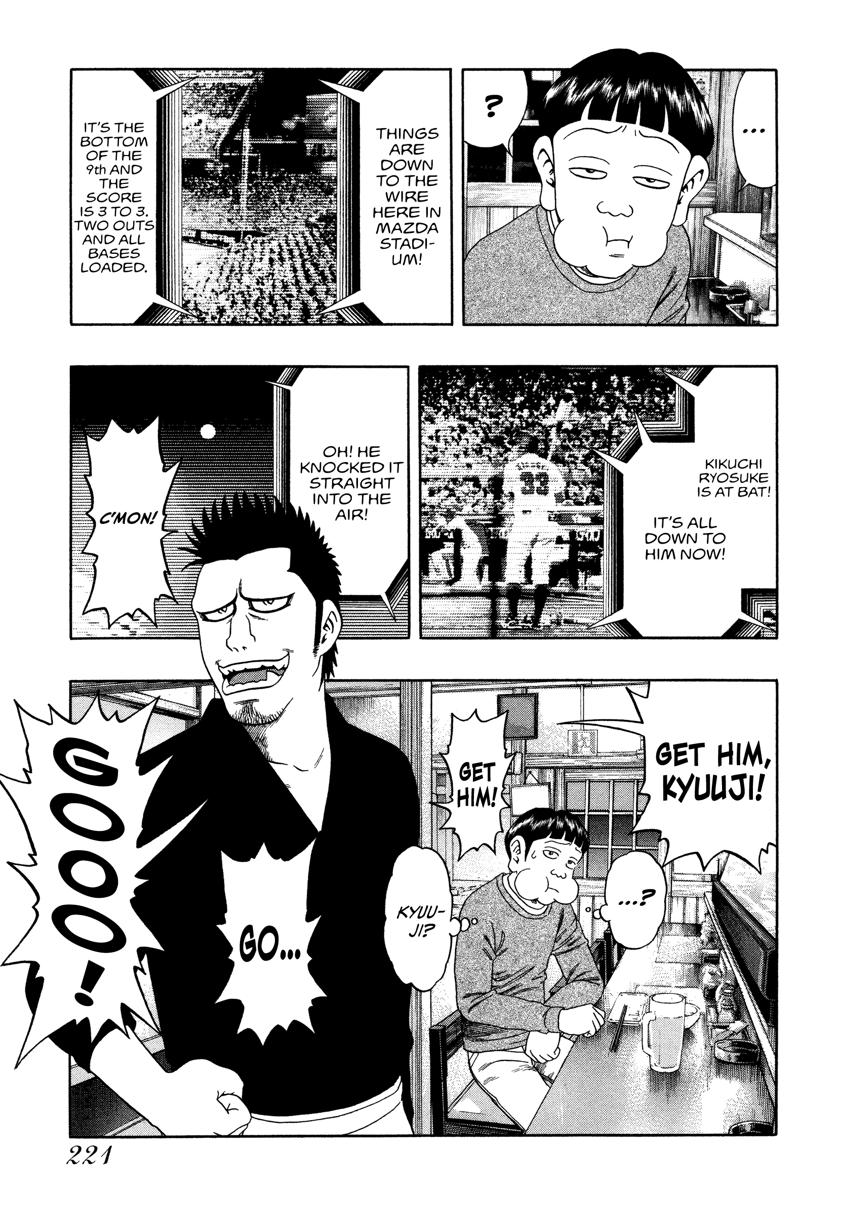 Kippo - Manga chapter 40 - page 28