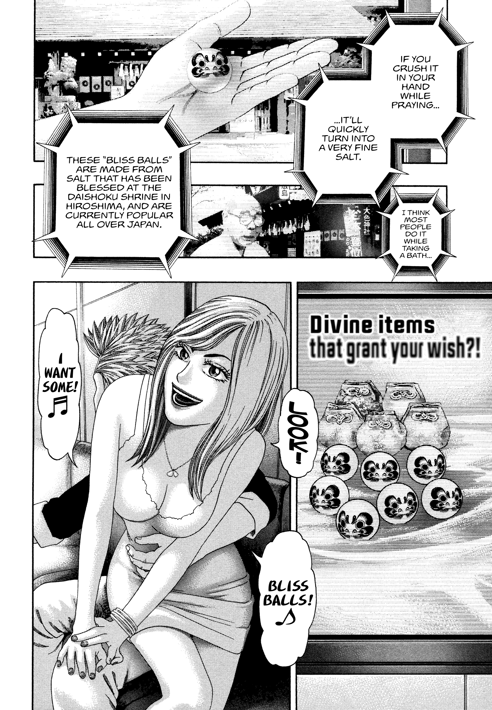 Kippo - Manga chapter 40 - page 3