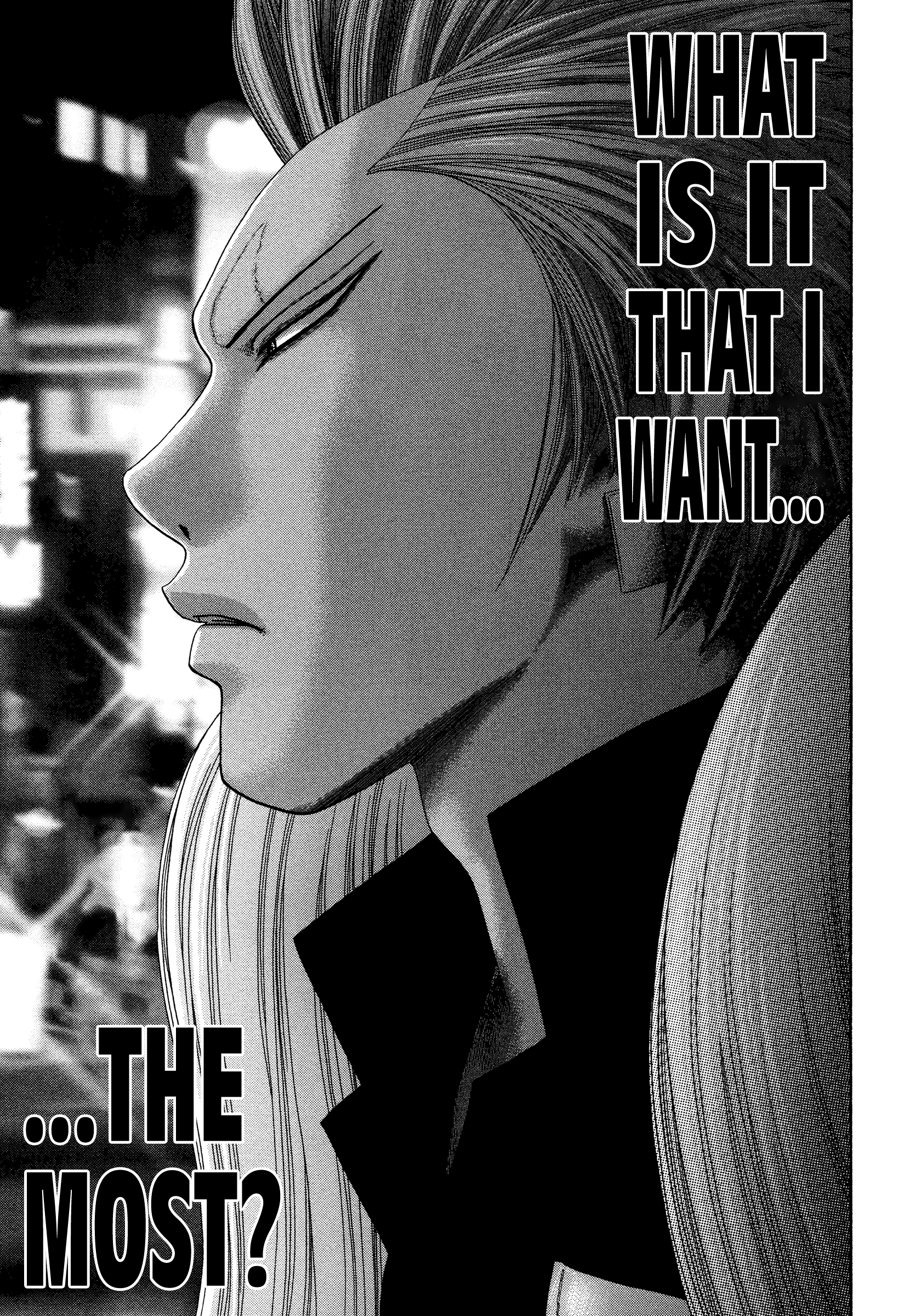 Kippo - Manga chapter 40 - page 6