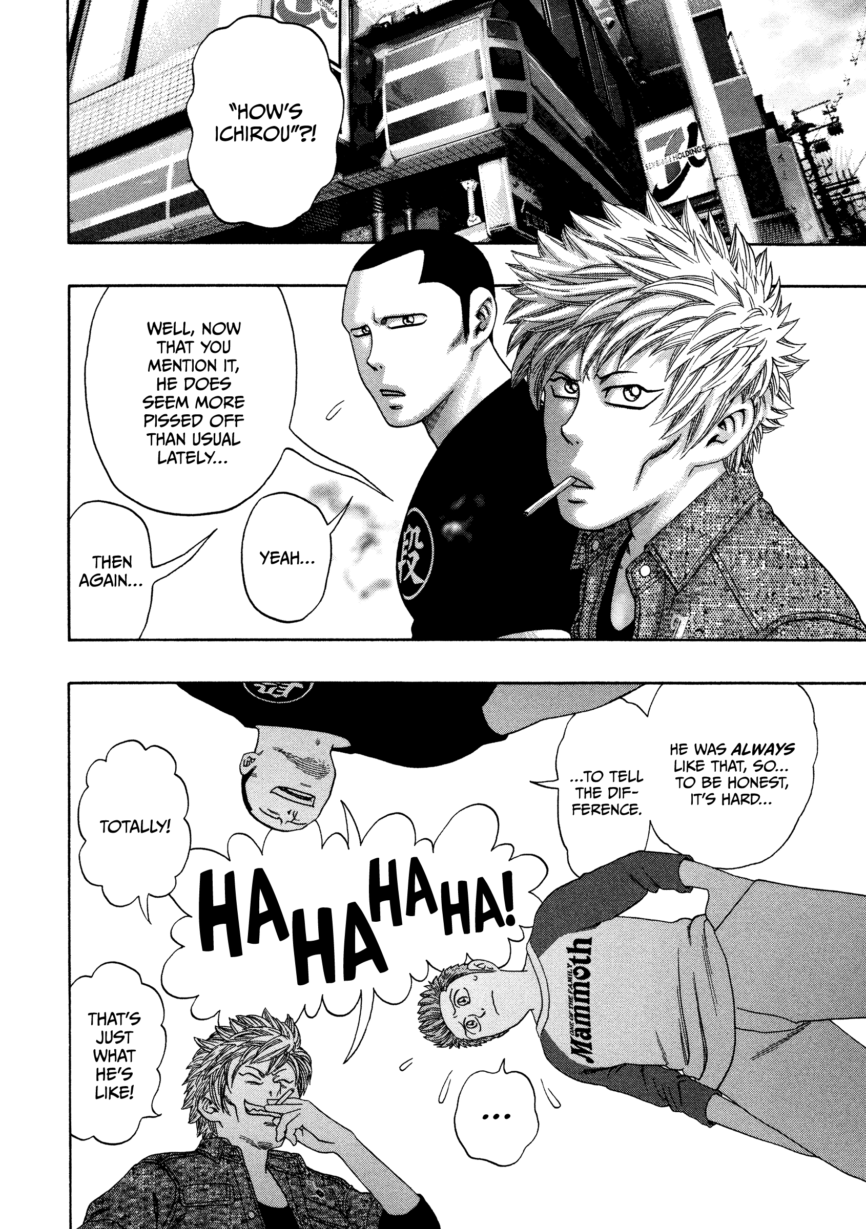 Kippo - Manga chapter 40 - page 7