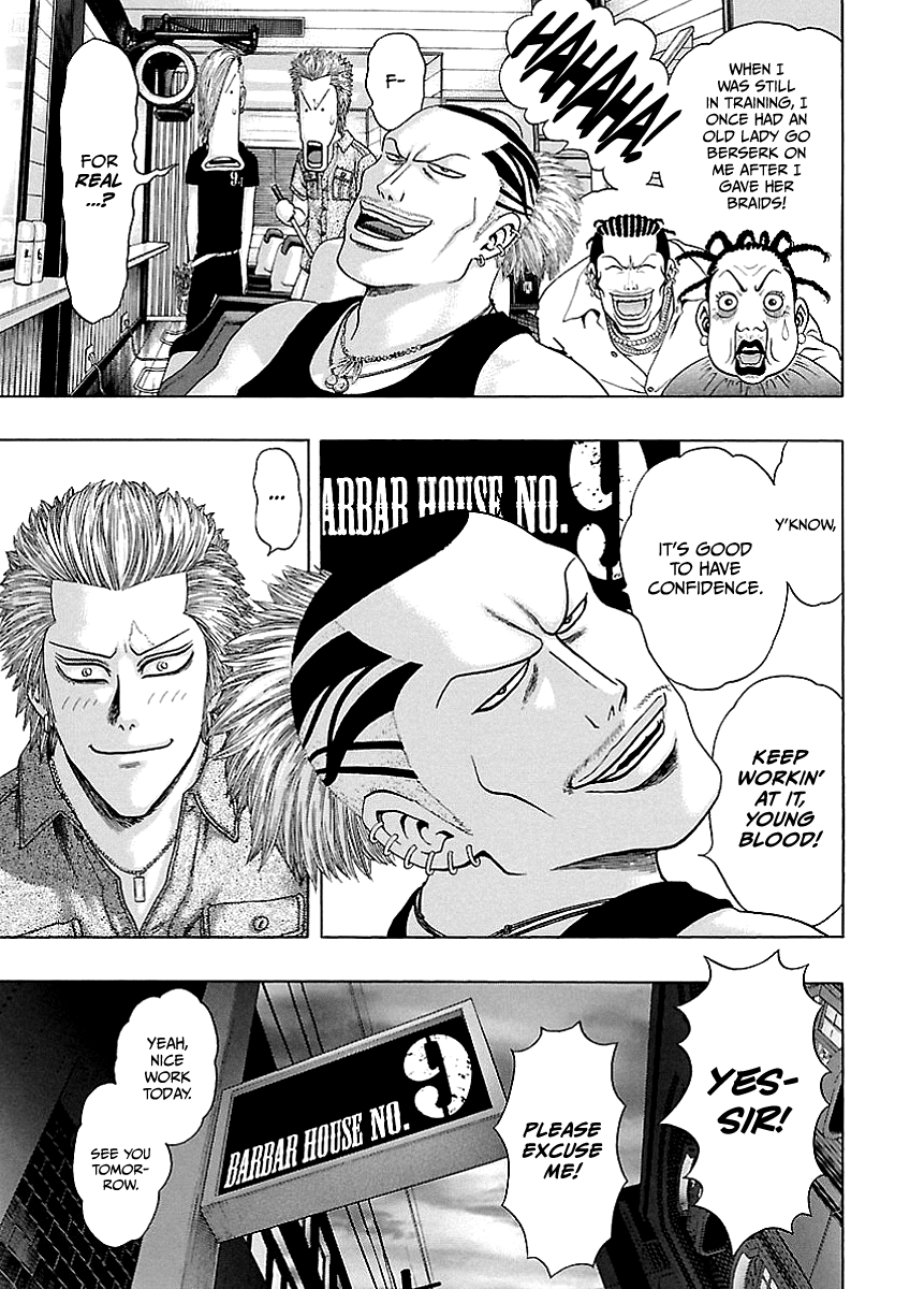 Kippo - Manga Chapter 4 - page 9