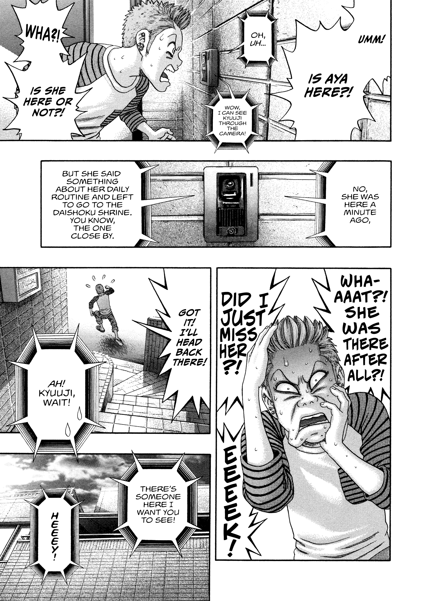 Kippo - Manga chapter 36 - page 4