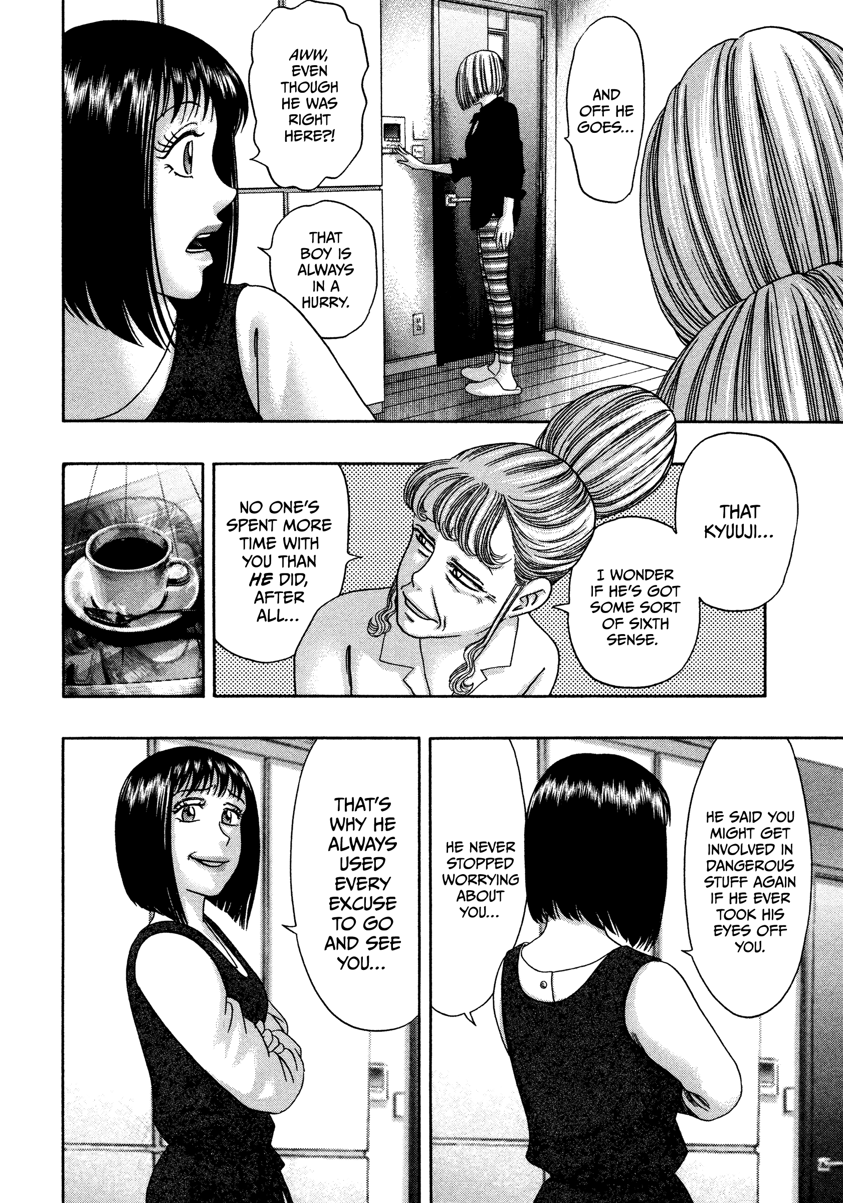Kippo - Manga chapter 36 - page 5