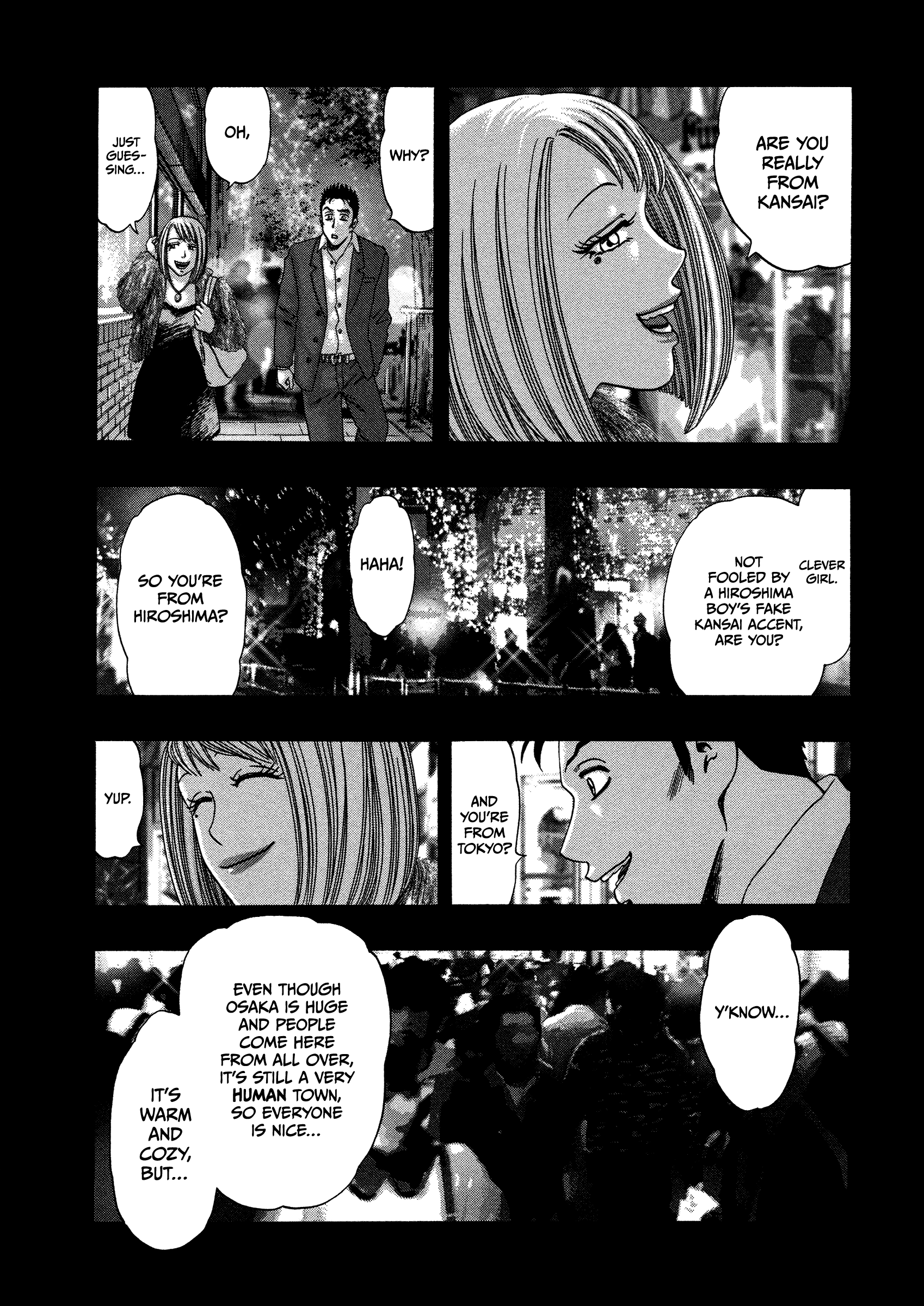 Kippo - Manga Chapter 20 - page 3