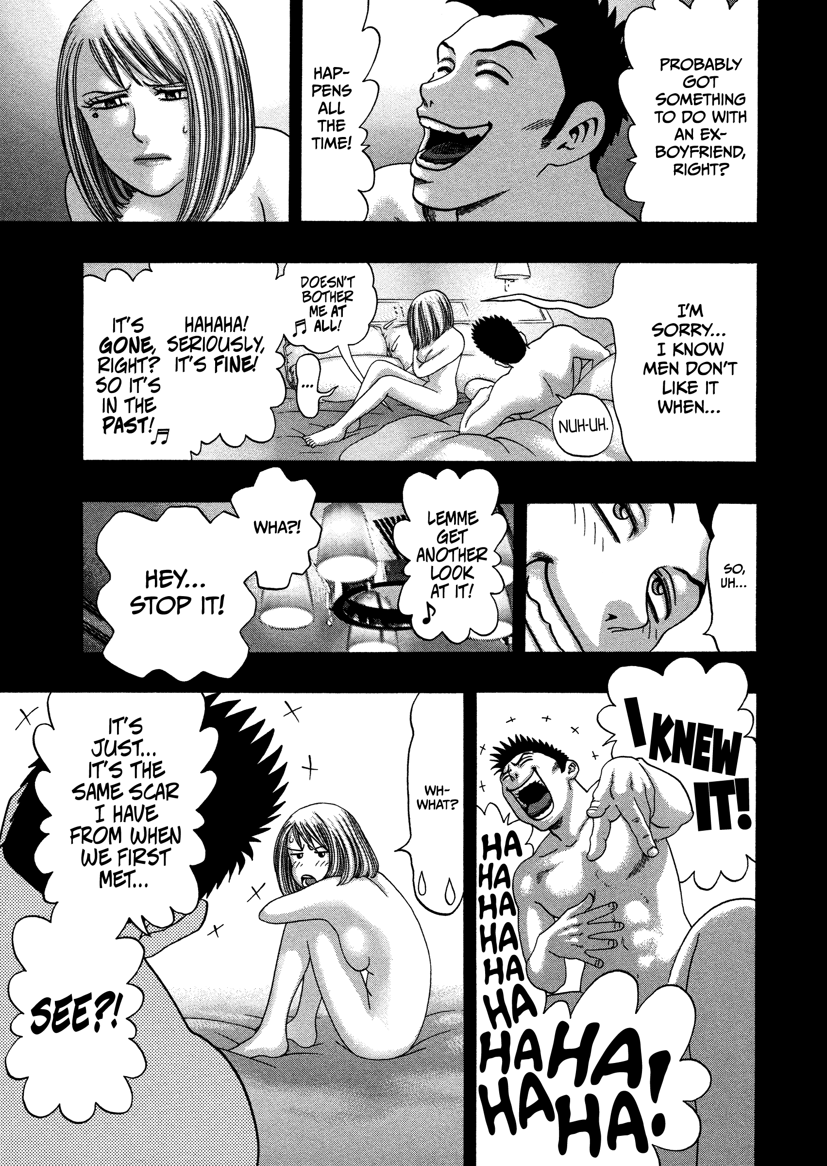 Kippo - Manga Chapter 20 - page 7