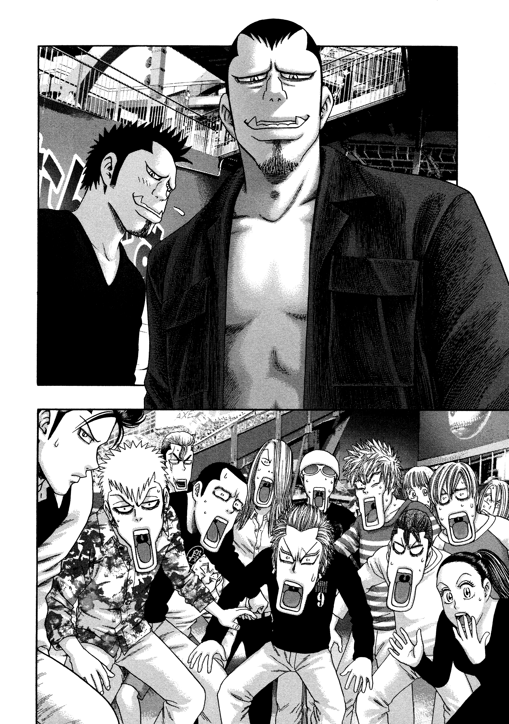 Kippo - Manga chapter 31 - page 3