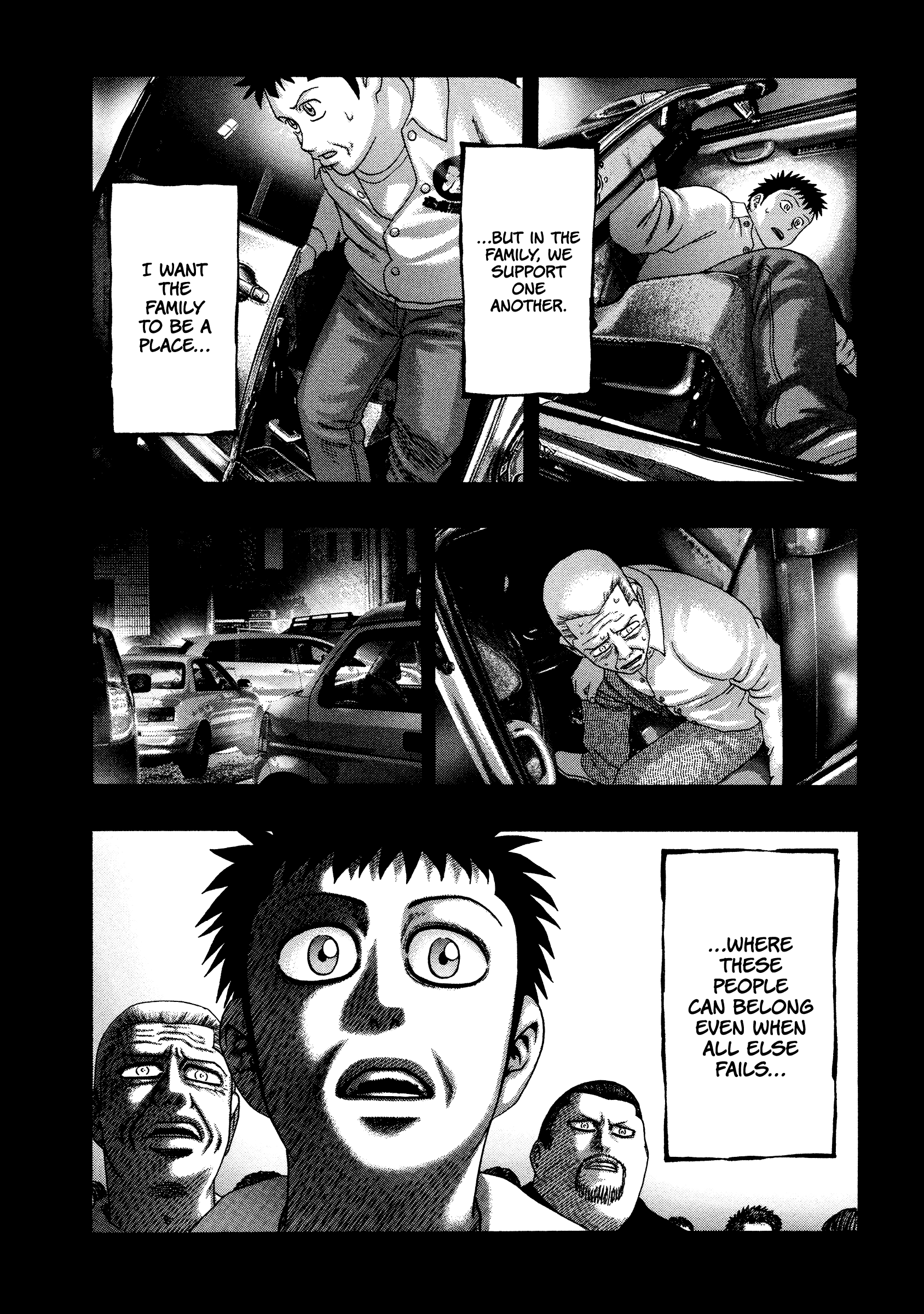 Kippo - Manga Chapter 25 - page 21
