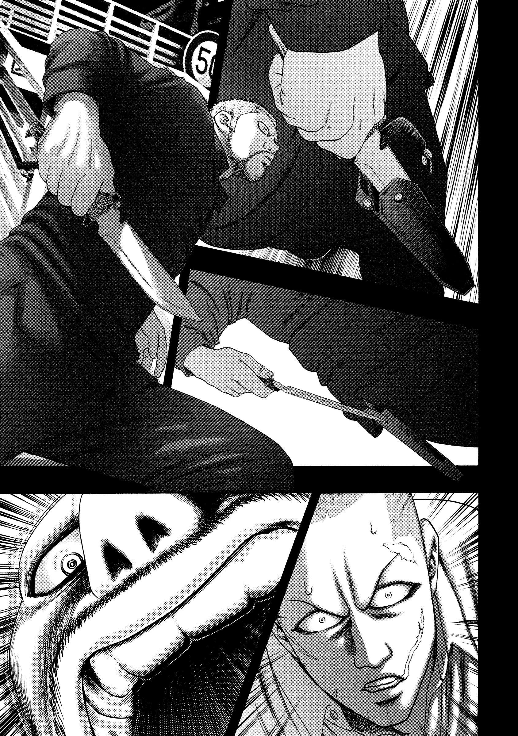 Kippo - Manga Chapter 25 - page 4