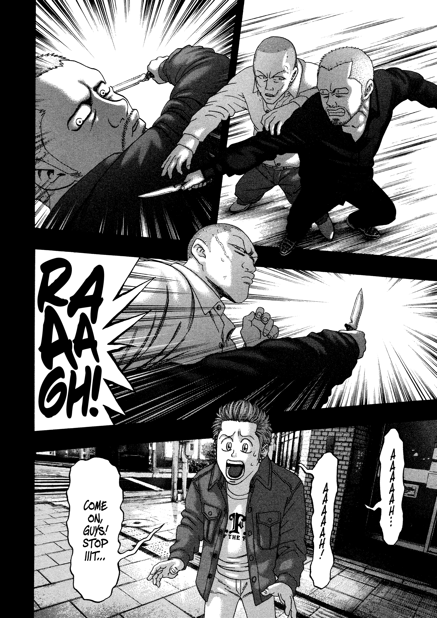 Kippo - Manga Chapter 25 - page 5