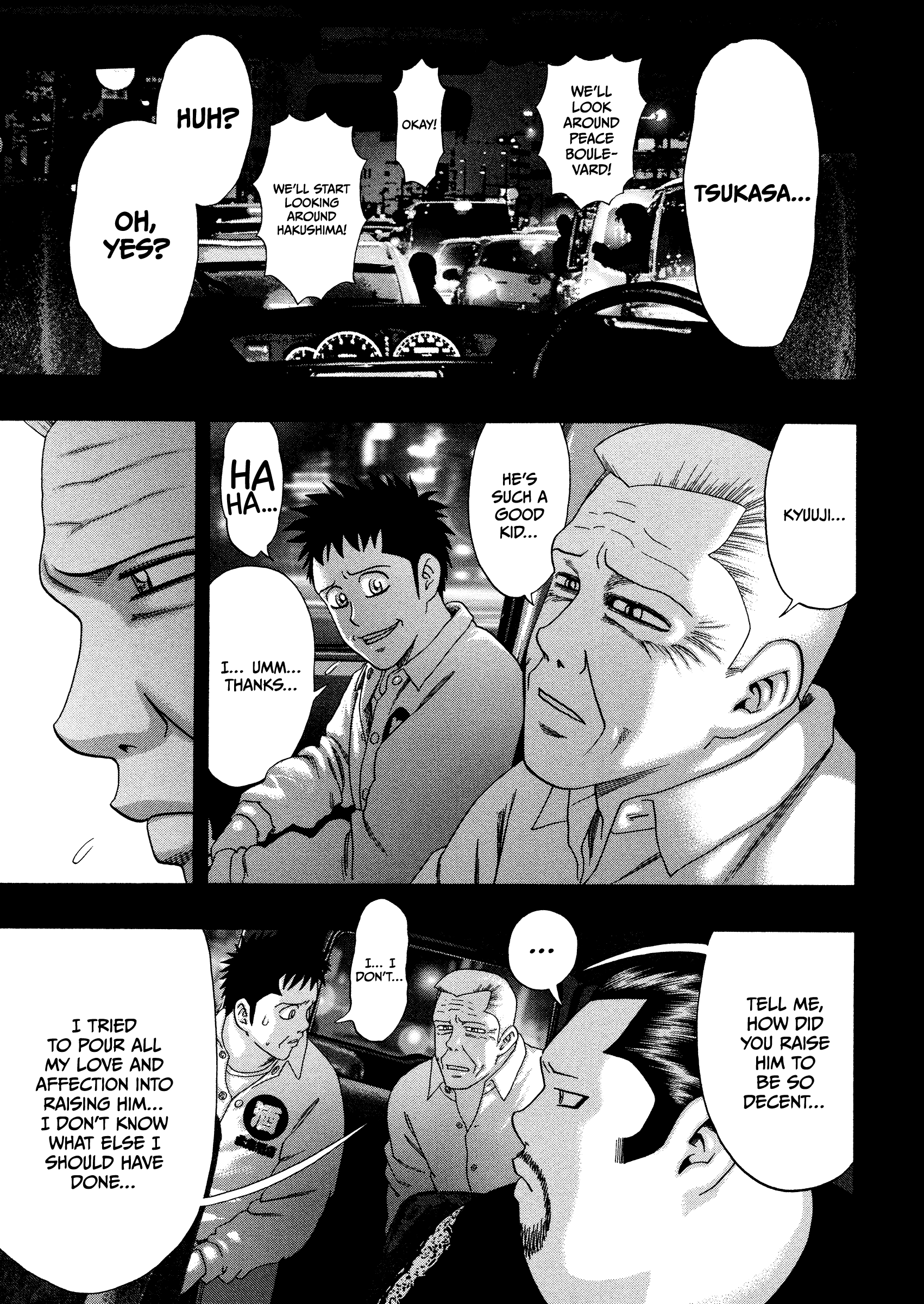 Kippo - Manga Chapter 25 - page 8