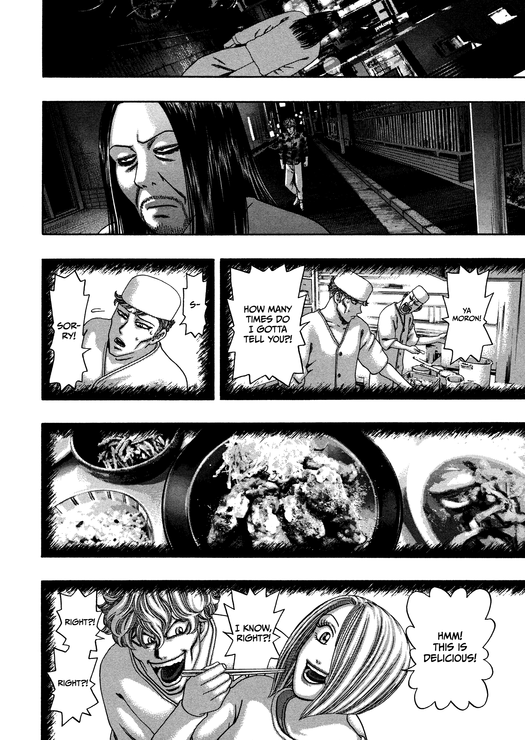 Kippo - Manga Chapter 16 - page 3