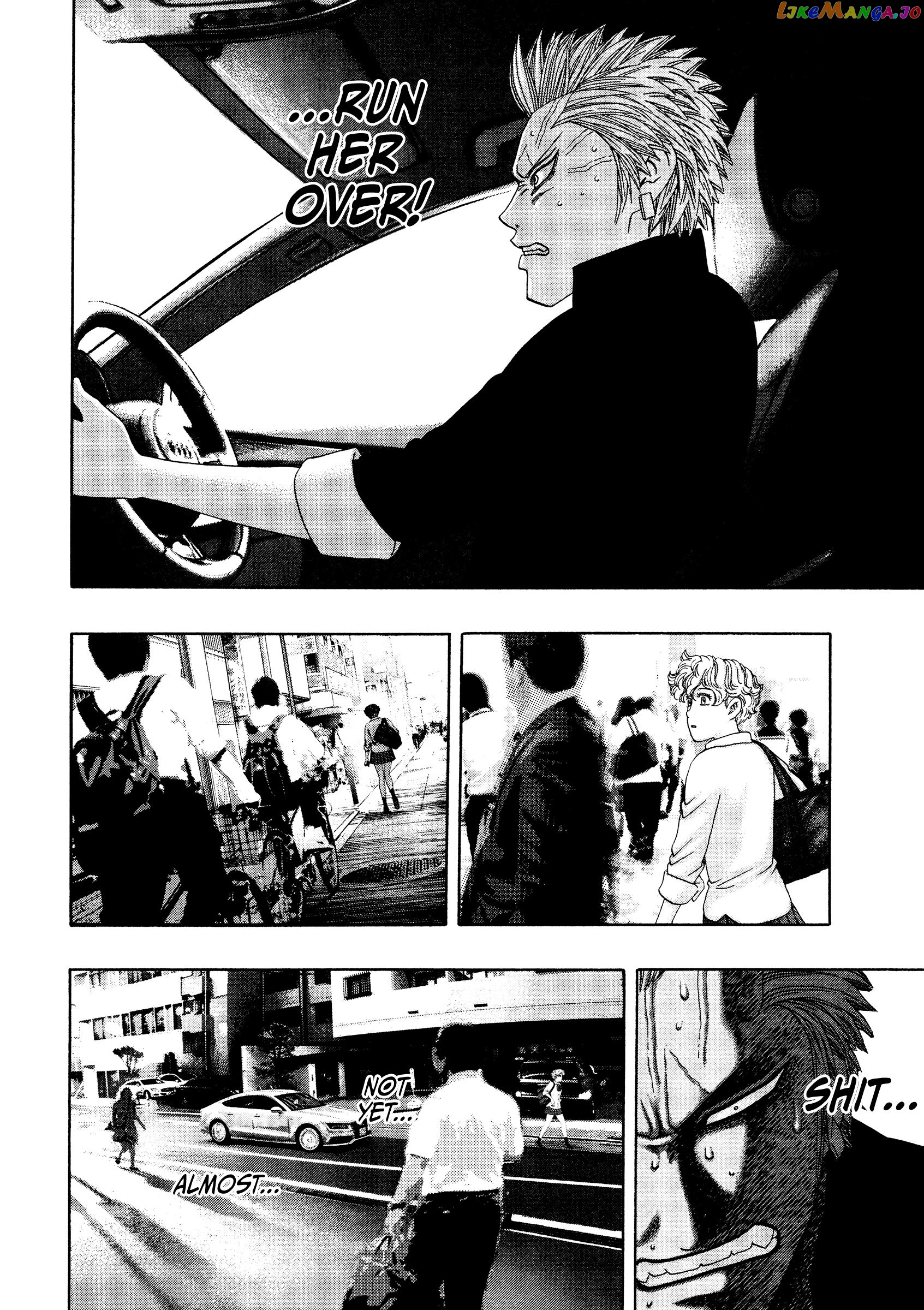 Kippo - Manga chapter 41 - page 7
