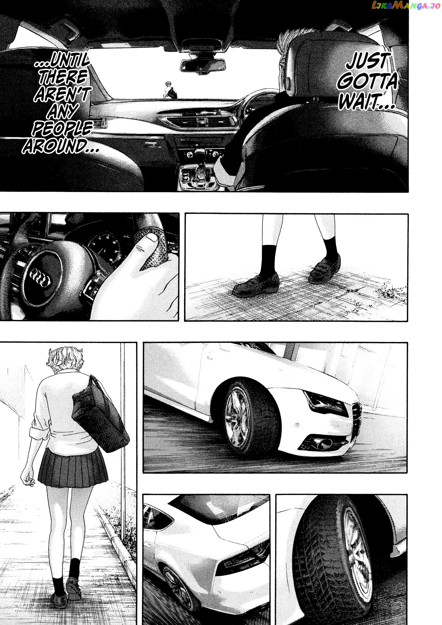 Kippo - Manga chapter 41 - page 8