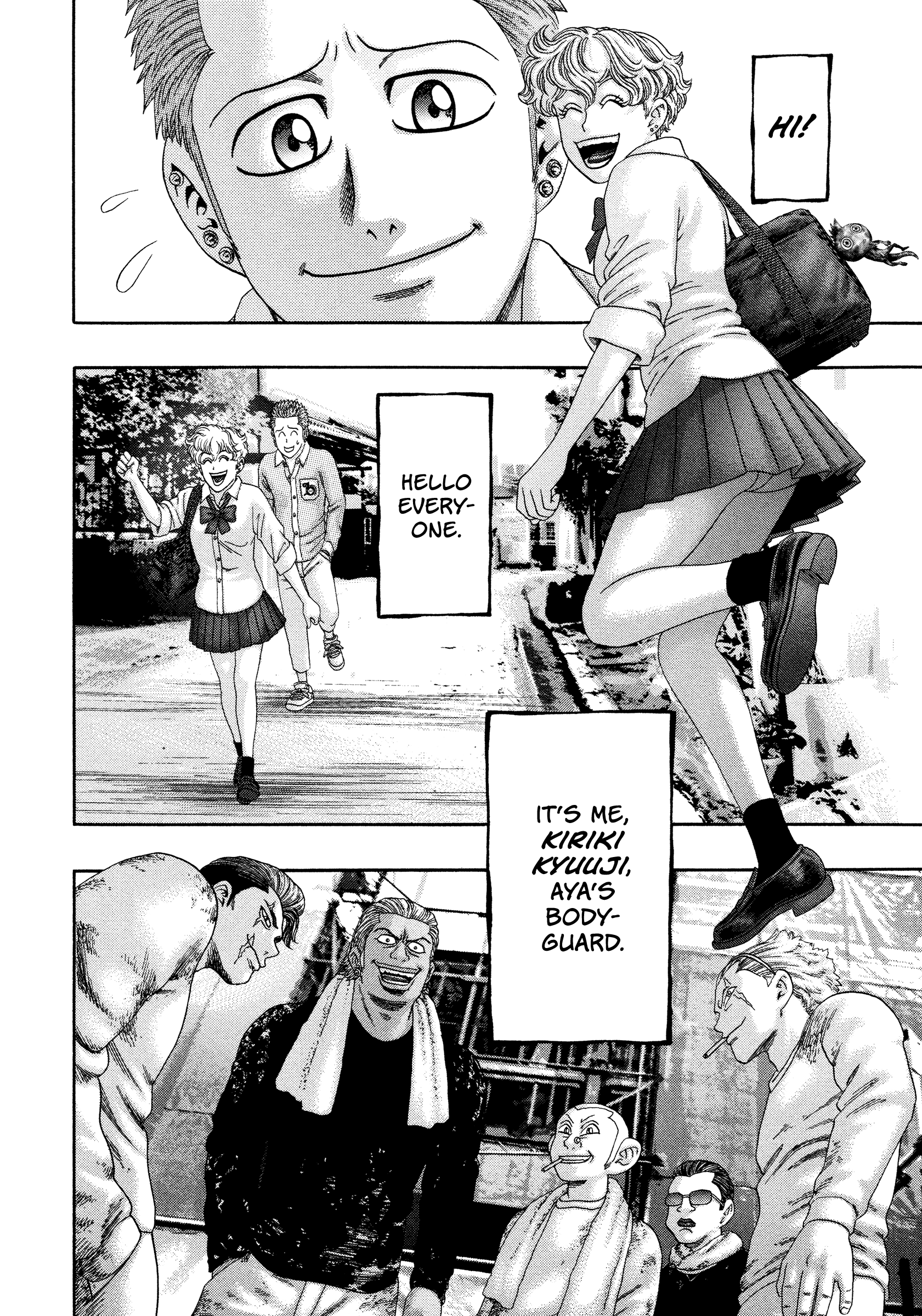 Kippo - Manga chapter 37 - page 3