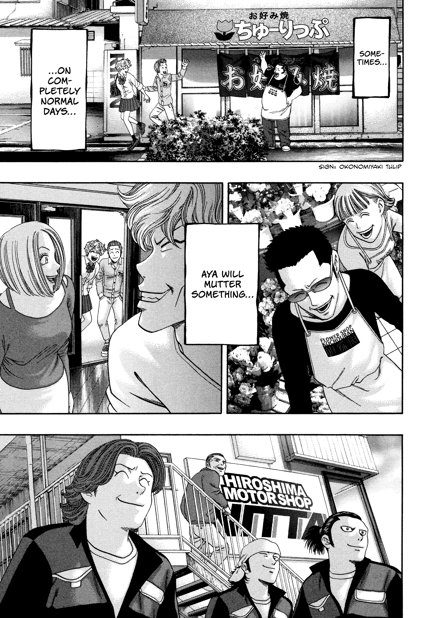 Kippo - Manga chapter 37 - page 4