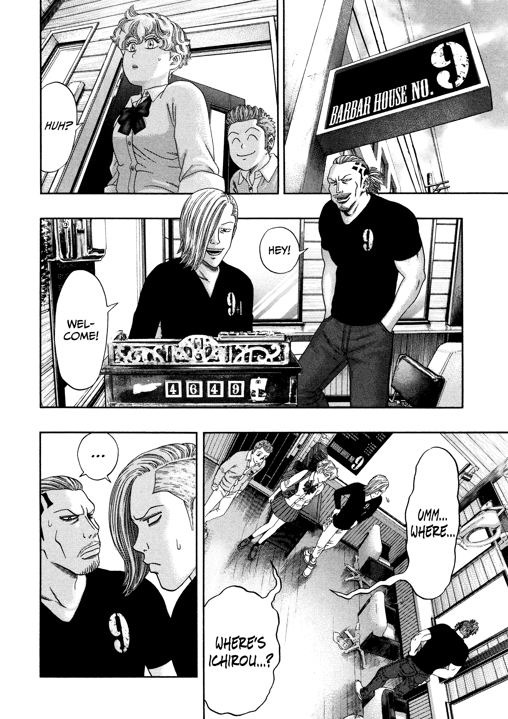 Kippo - Manga chapter 37 - page 9