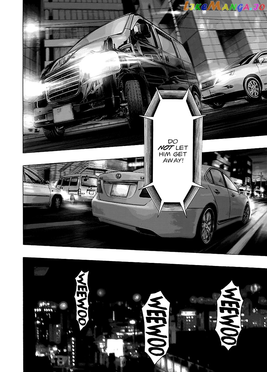 Kippo - Manga Chapter 5 - page 4