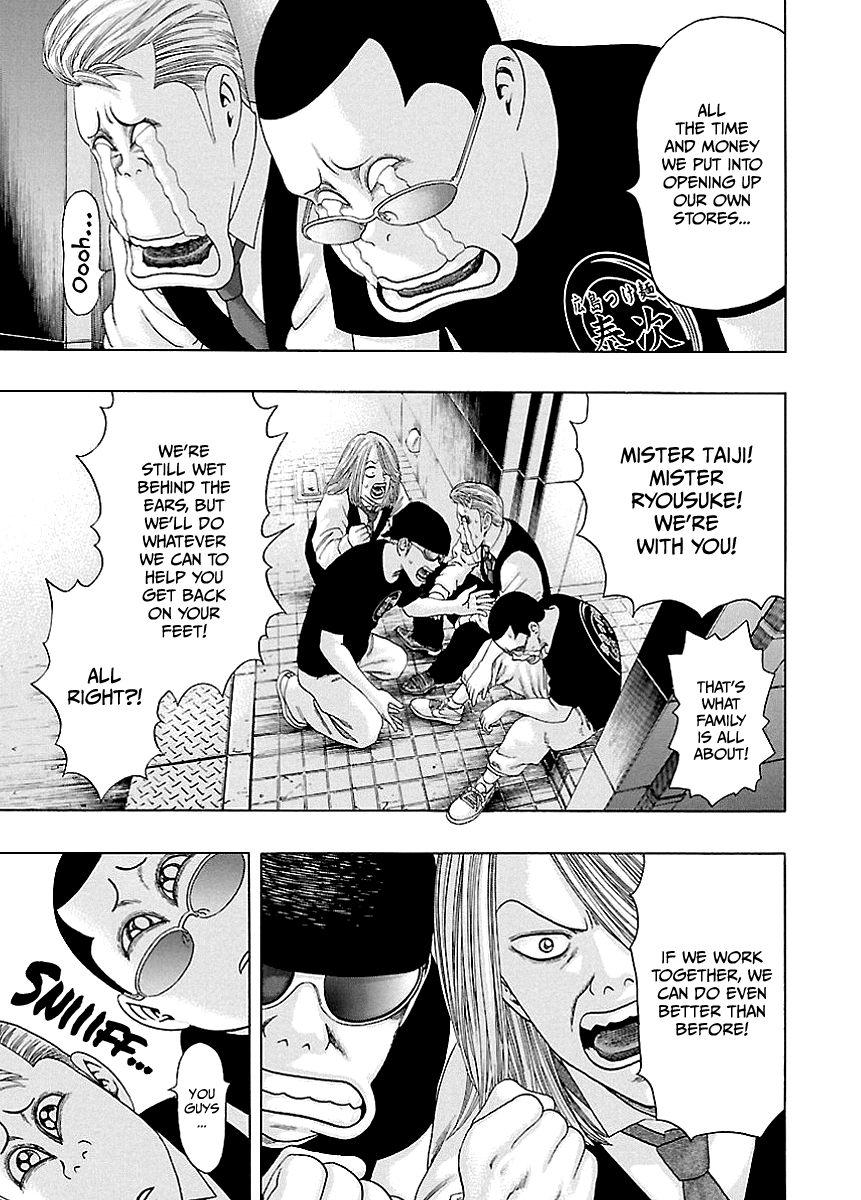 Kippo - Manga Chapter 5 - page 9