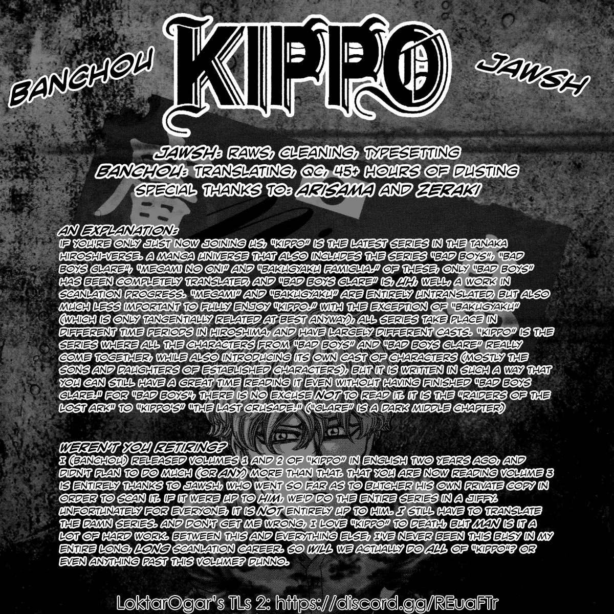 Kippo - Manga Chapter 21 - page 1