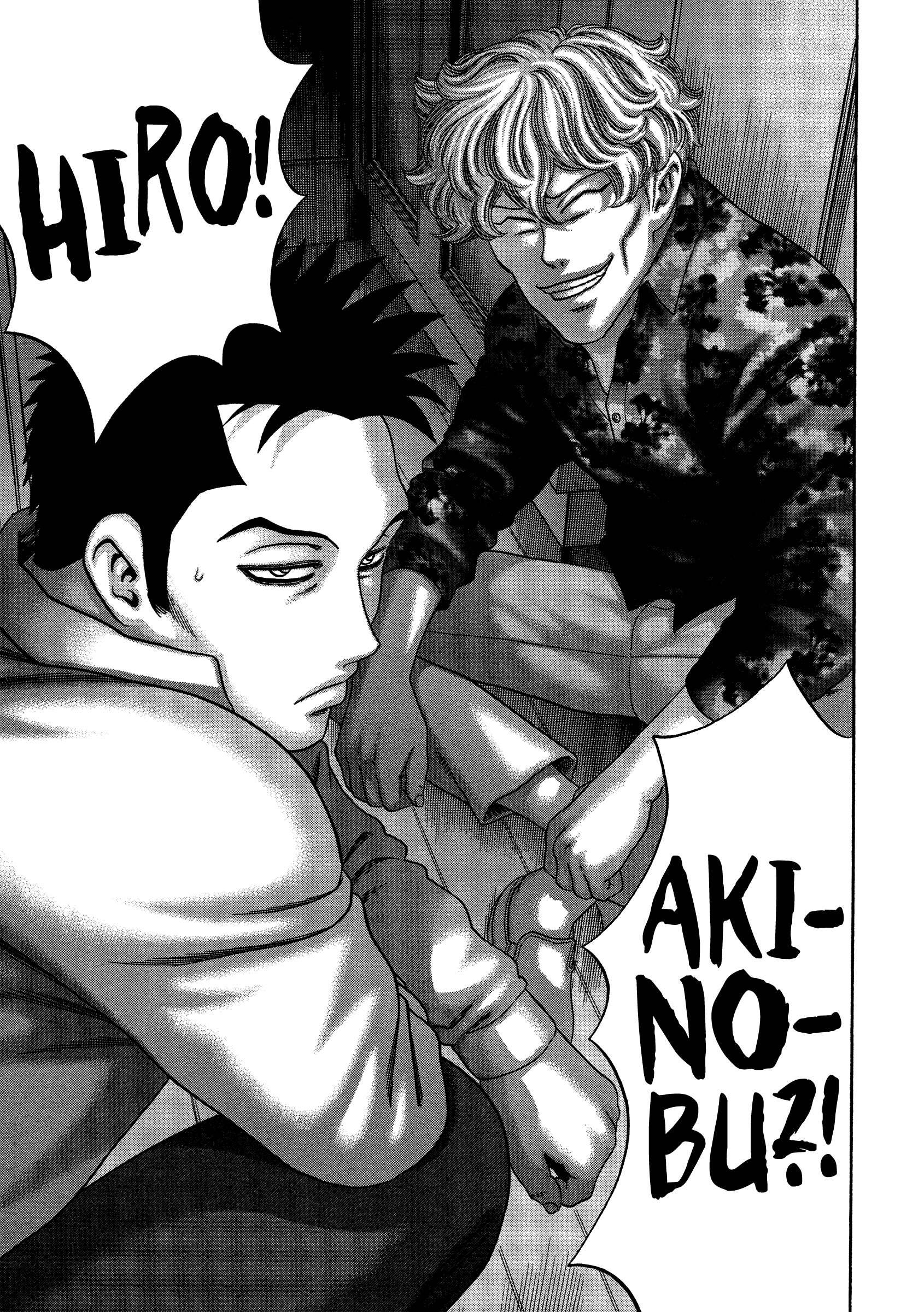 Kippo - Manga Chapter 21 - page 16