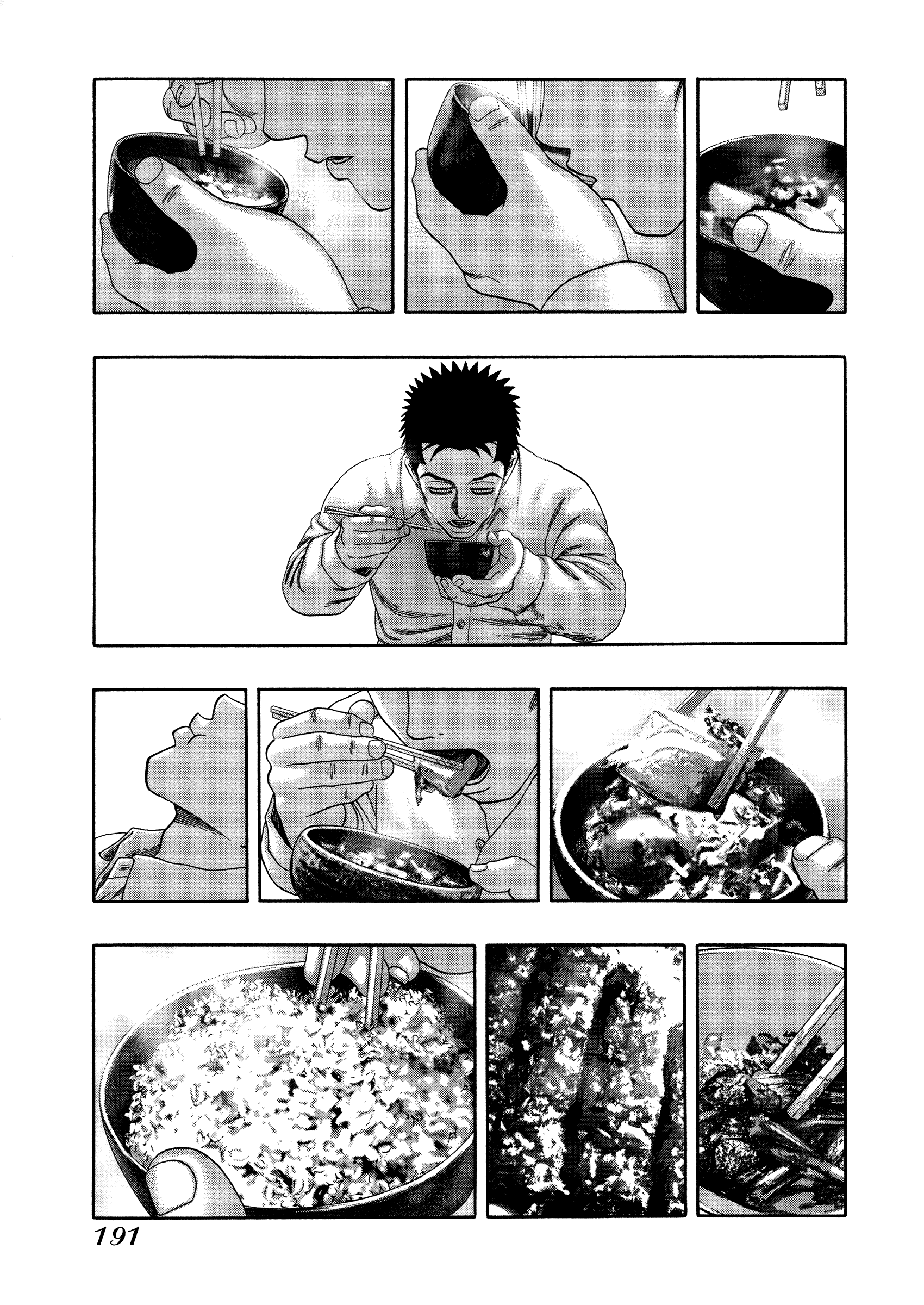 Kippo - Manga Chapter 21 - page 20