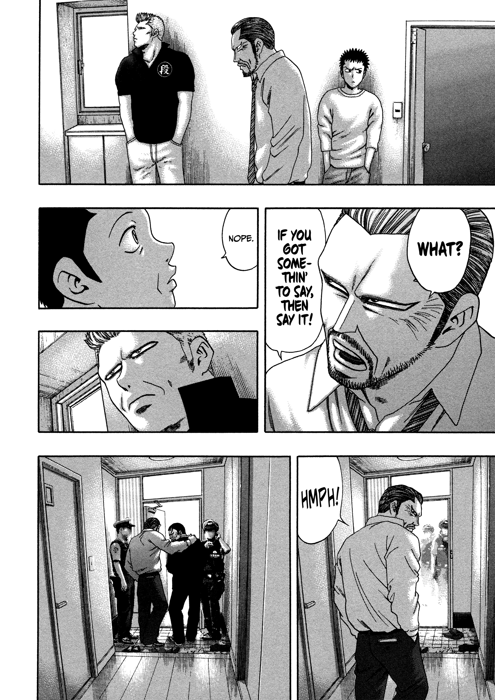 Kippo - Manga Chapter 21 - page 7