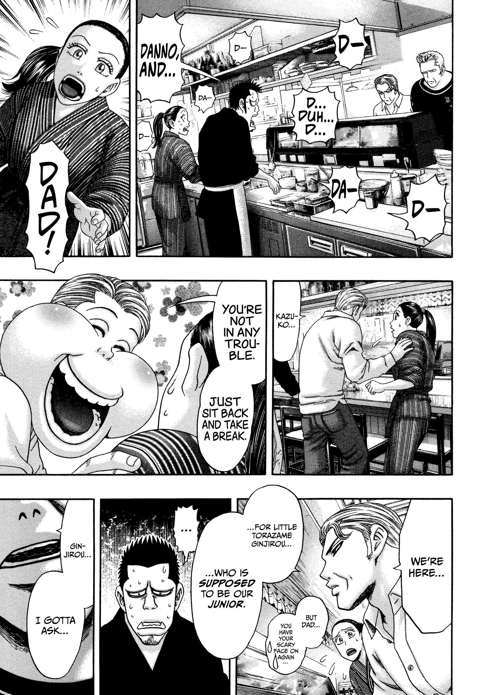 Kippo - Manga chapter 32 - page 14