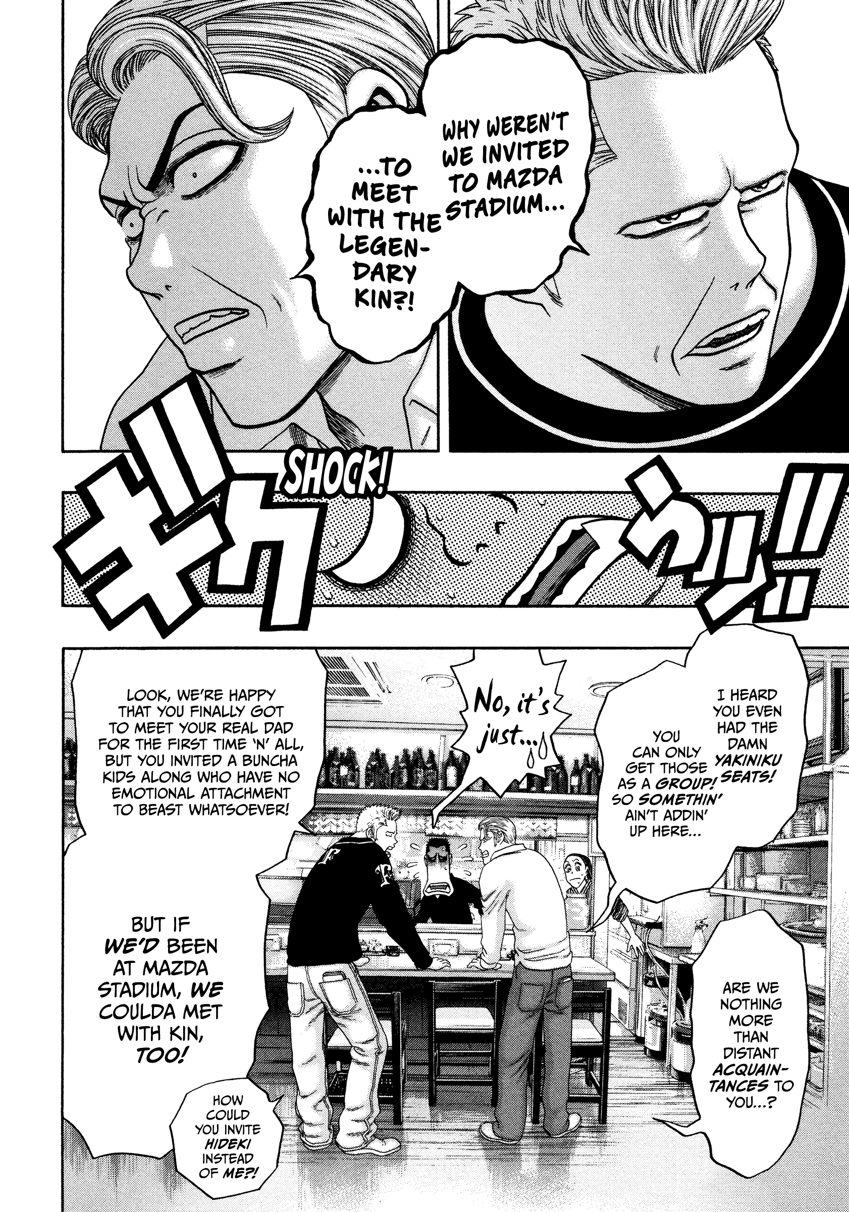 Kippo - Manga chapter 32 - page 15