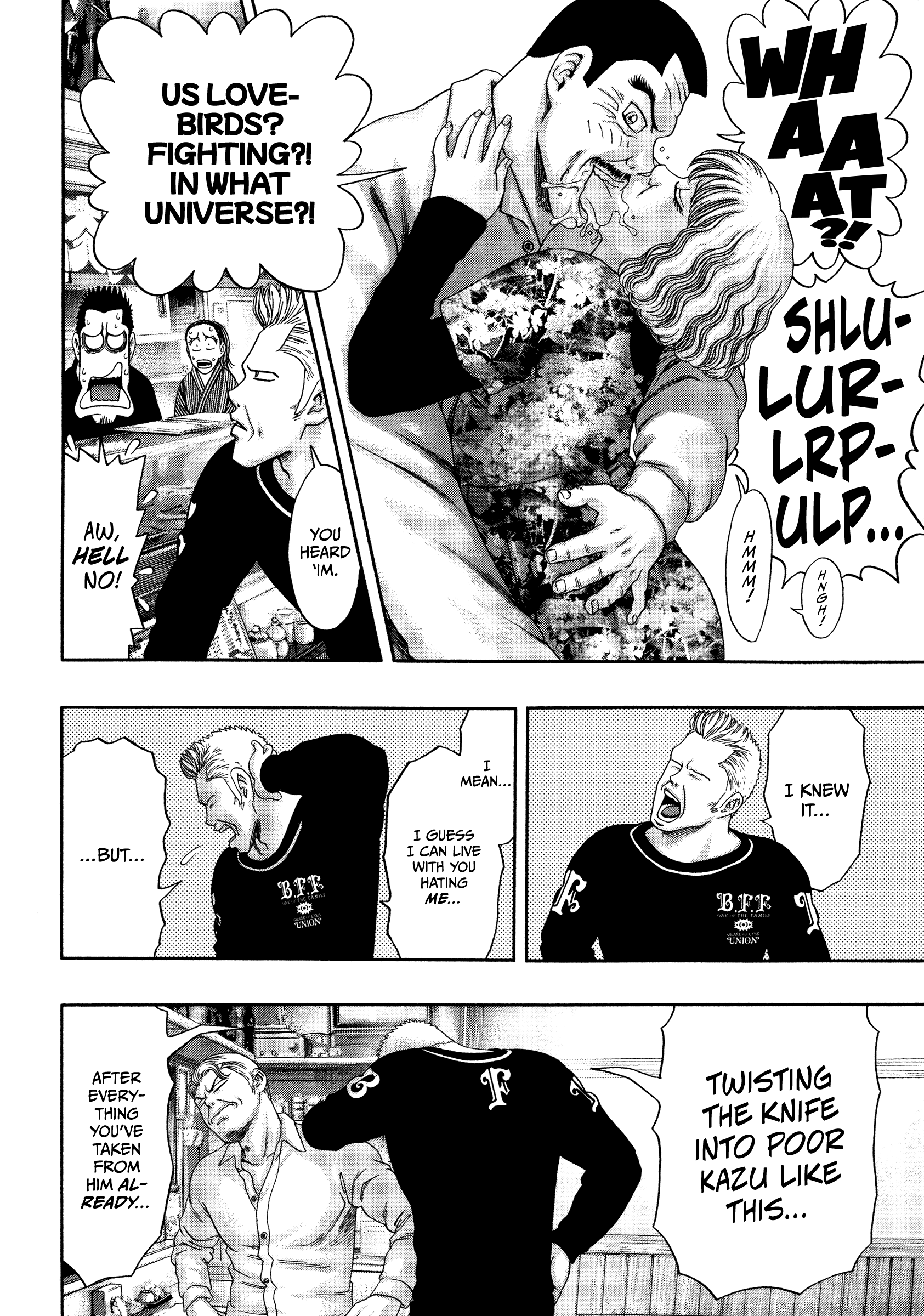 Kippo - Manga chapter 32 - page 17