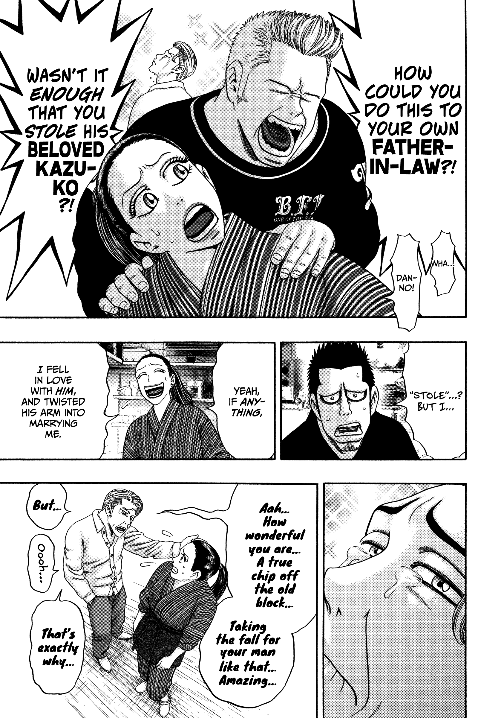 Kippo - Manga chapter 32 - page 18