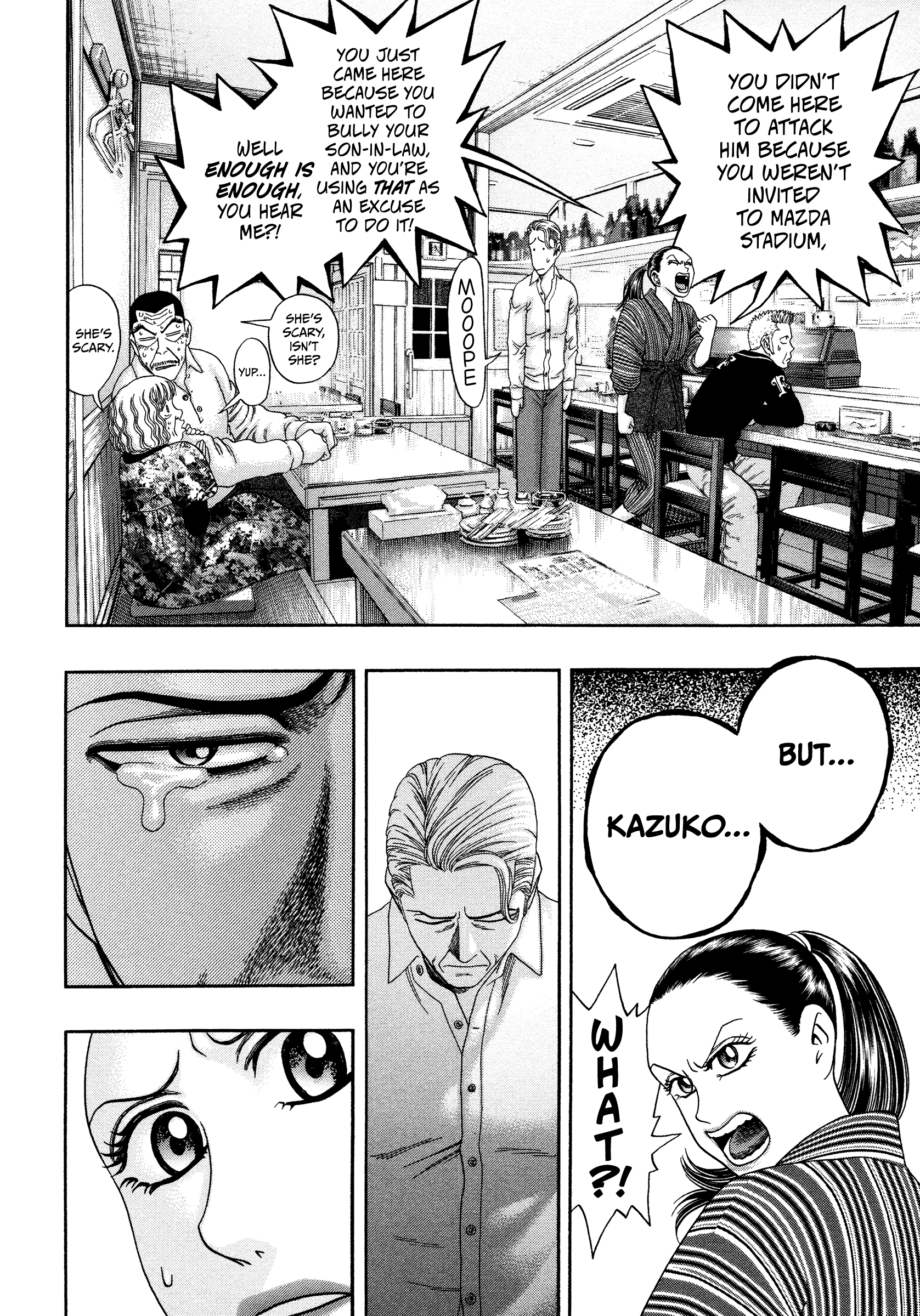Kippo - Manga chapter 32 - page 23