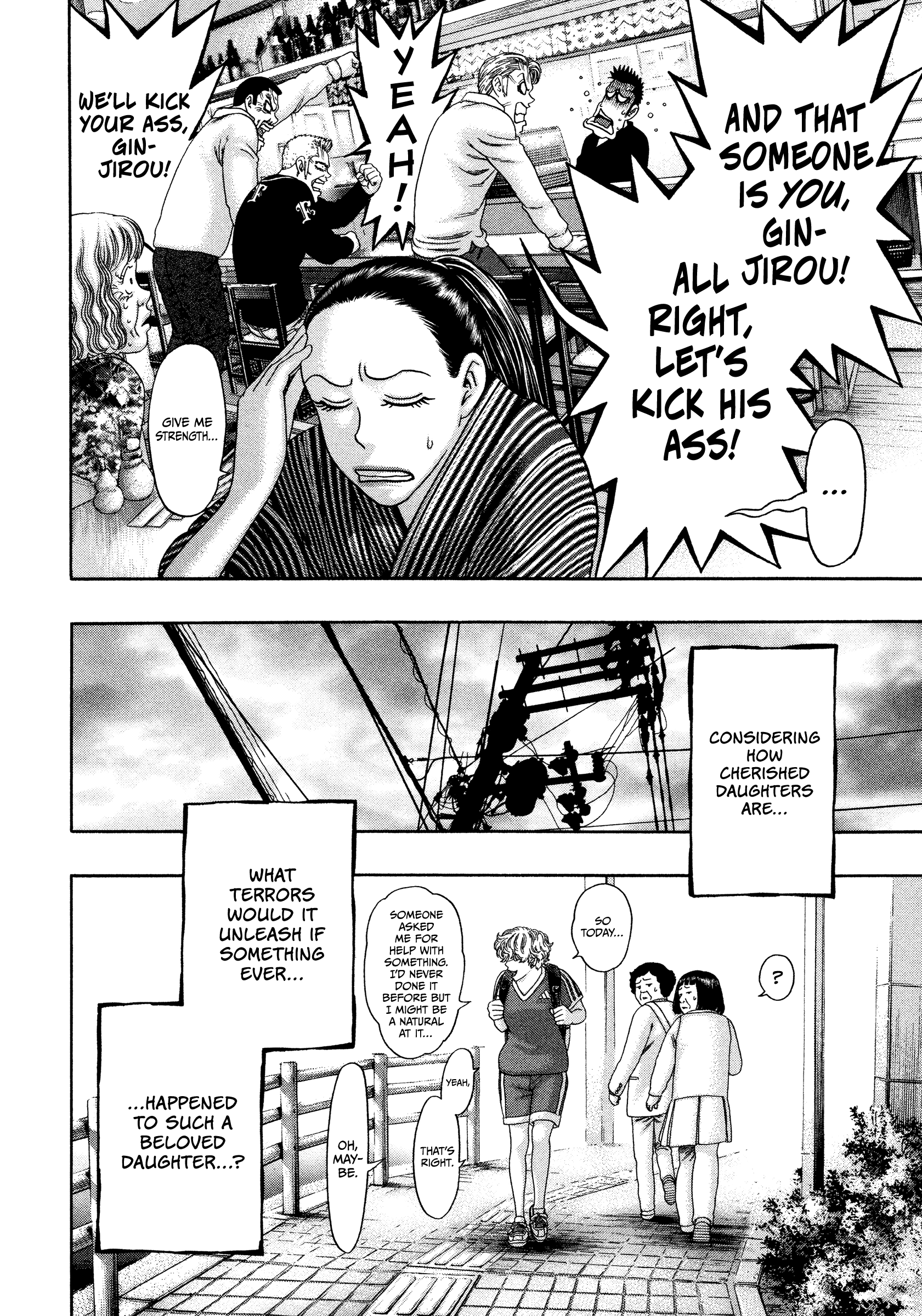 Kippo - Manga chapter 32 - page 25