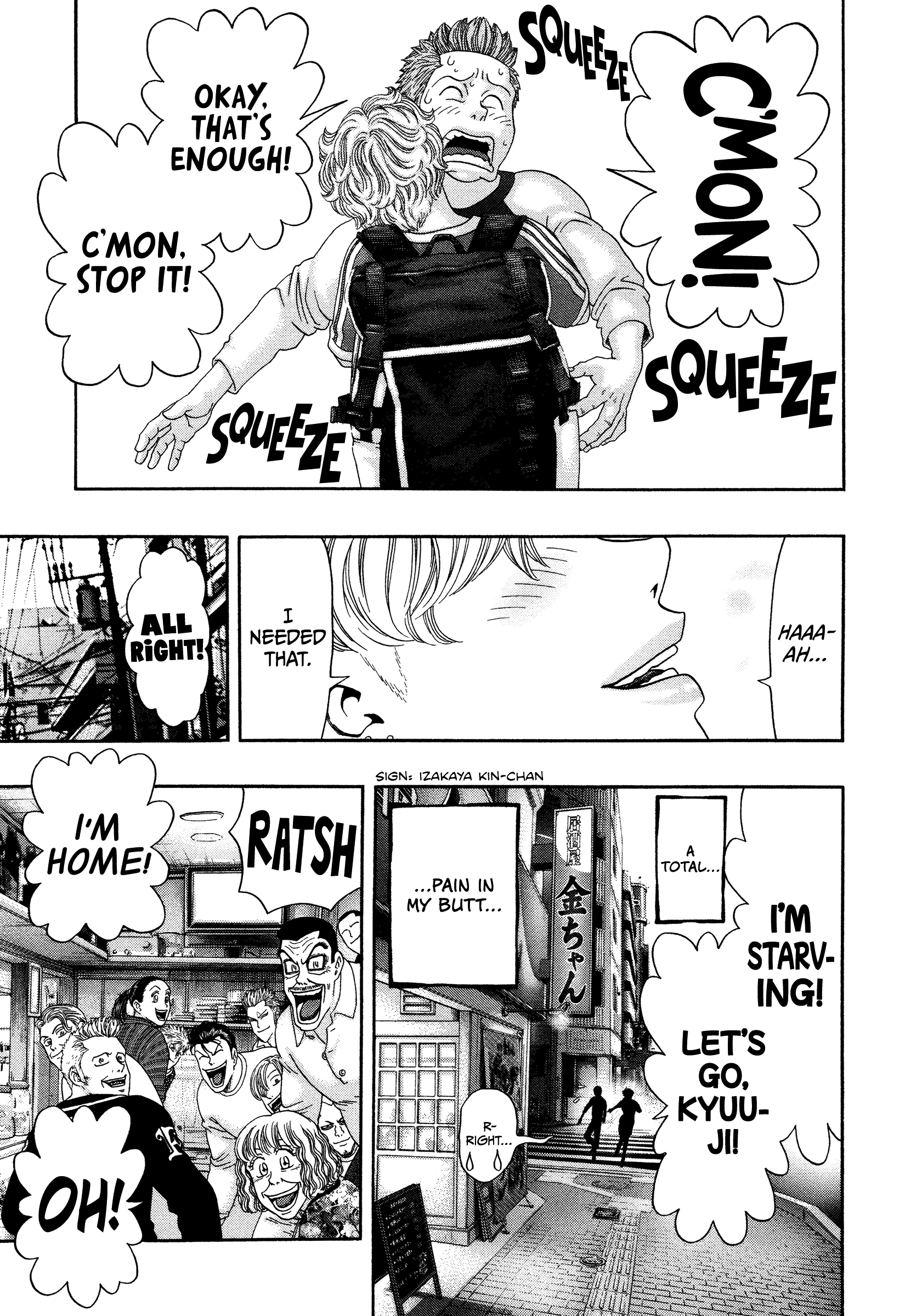 Kippo - Manga chapter 32 - page 28