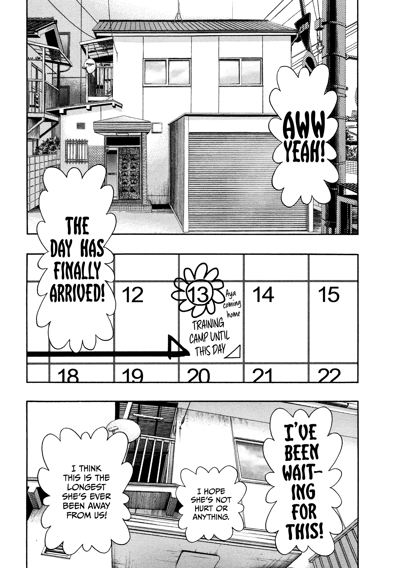 Kippo - Manga chapter 32 - page 7
