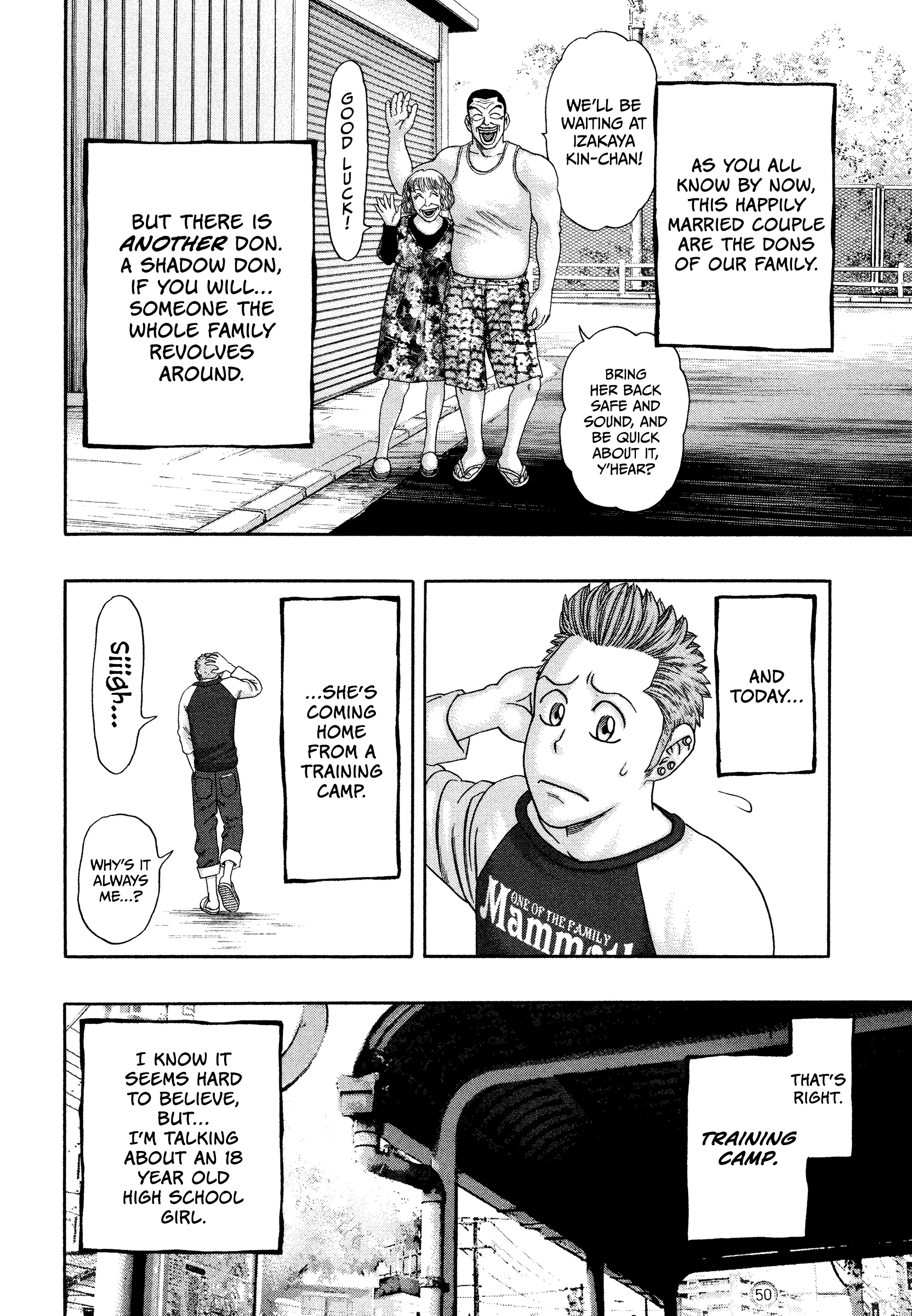 Kippo - Manga chapter 32 - page 9