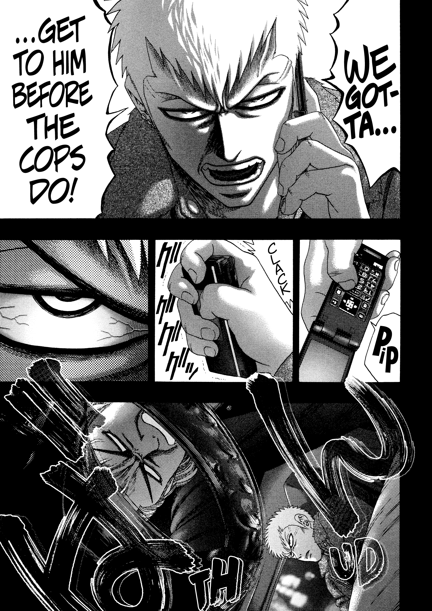Kippo - Manga Chapter 26 - page 6