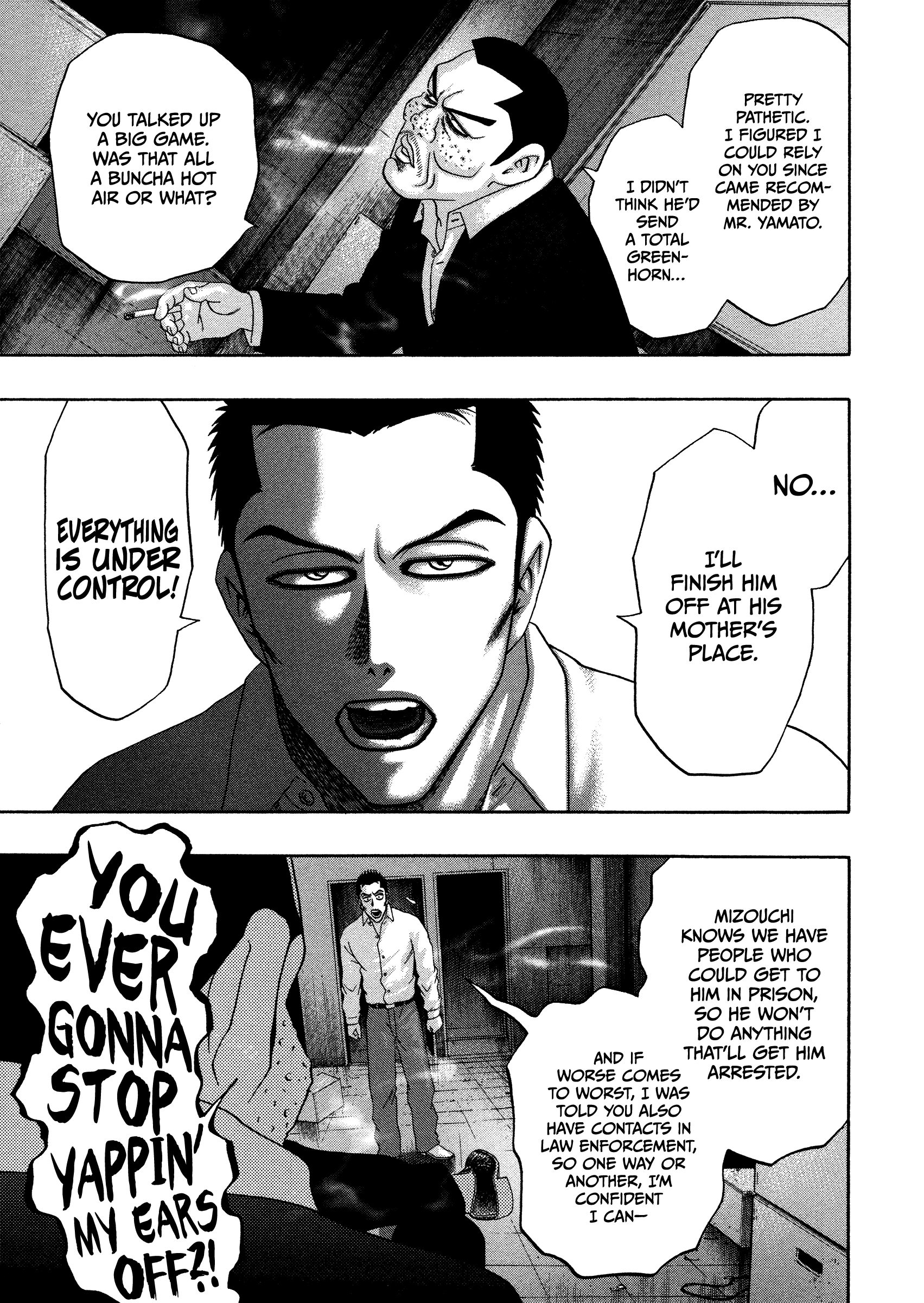 Kippo - Manga Chapter 17 - page 8
