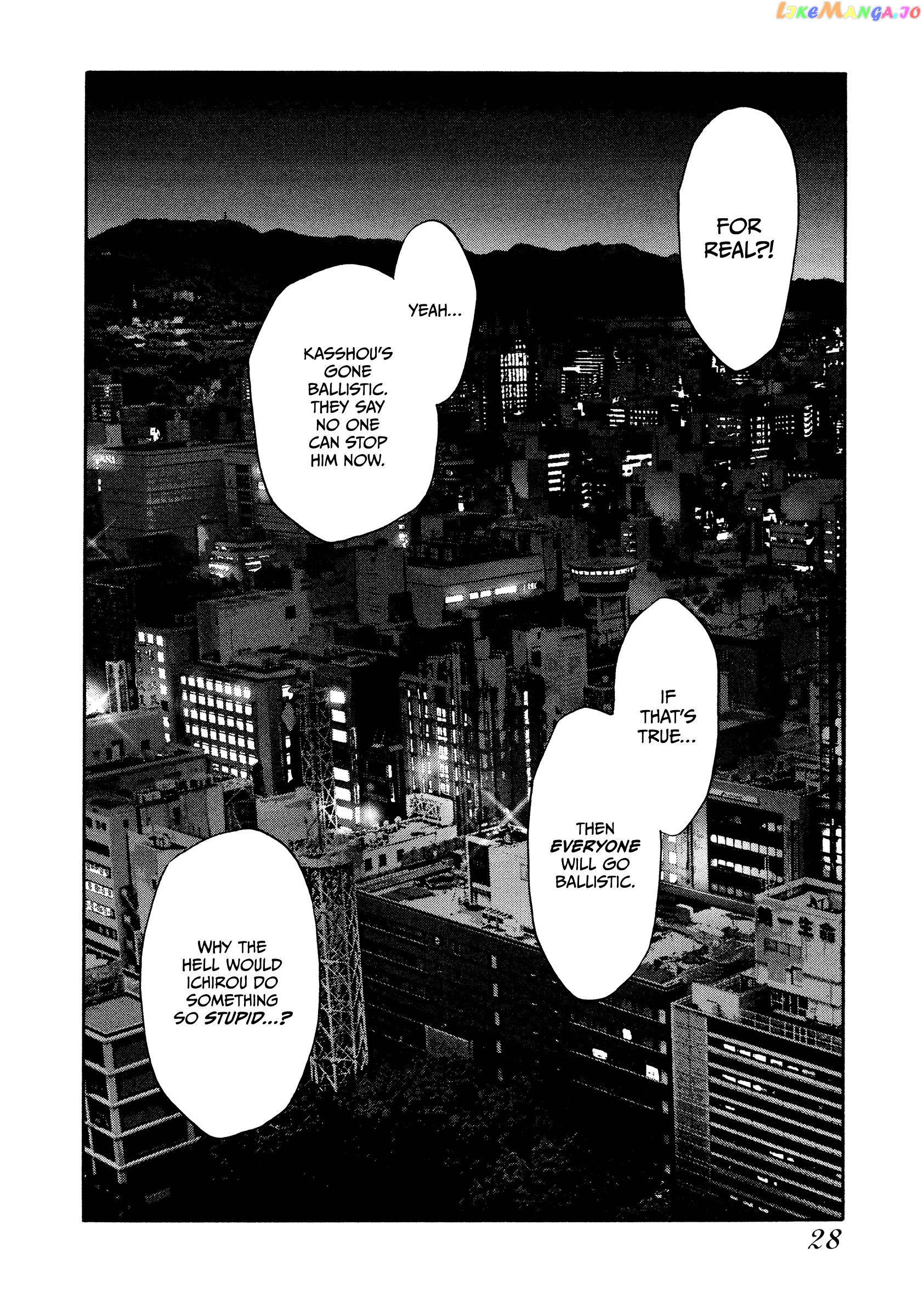 Kippo - Manga chapter 42 - page 3