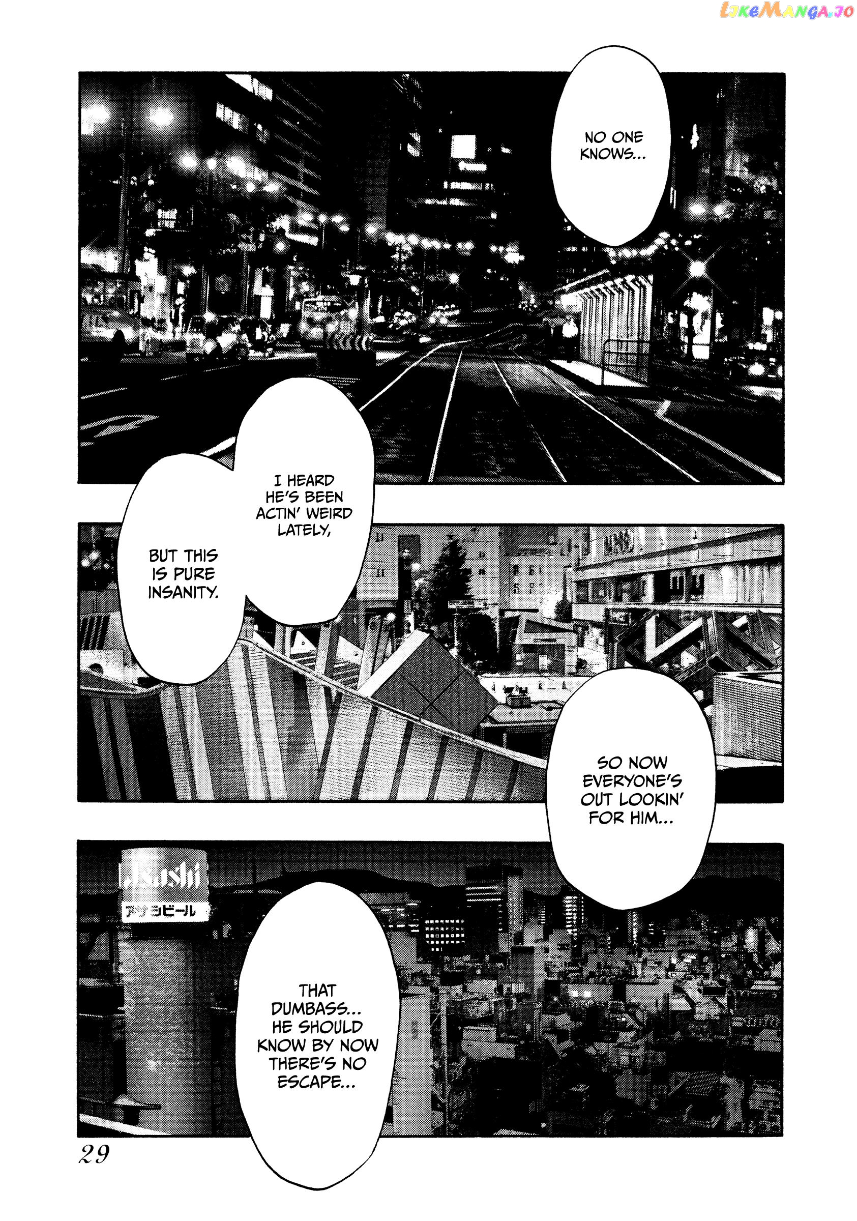 Kippo - Manga chapter 42 - page 4