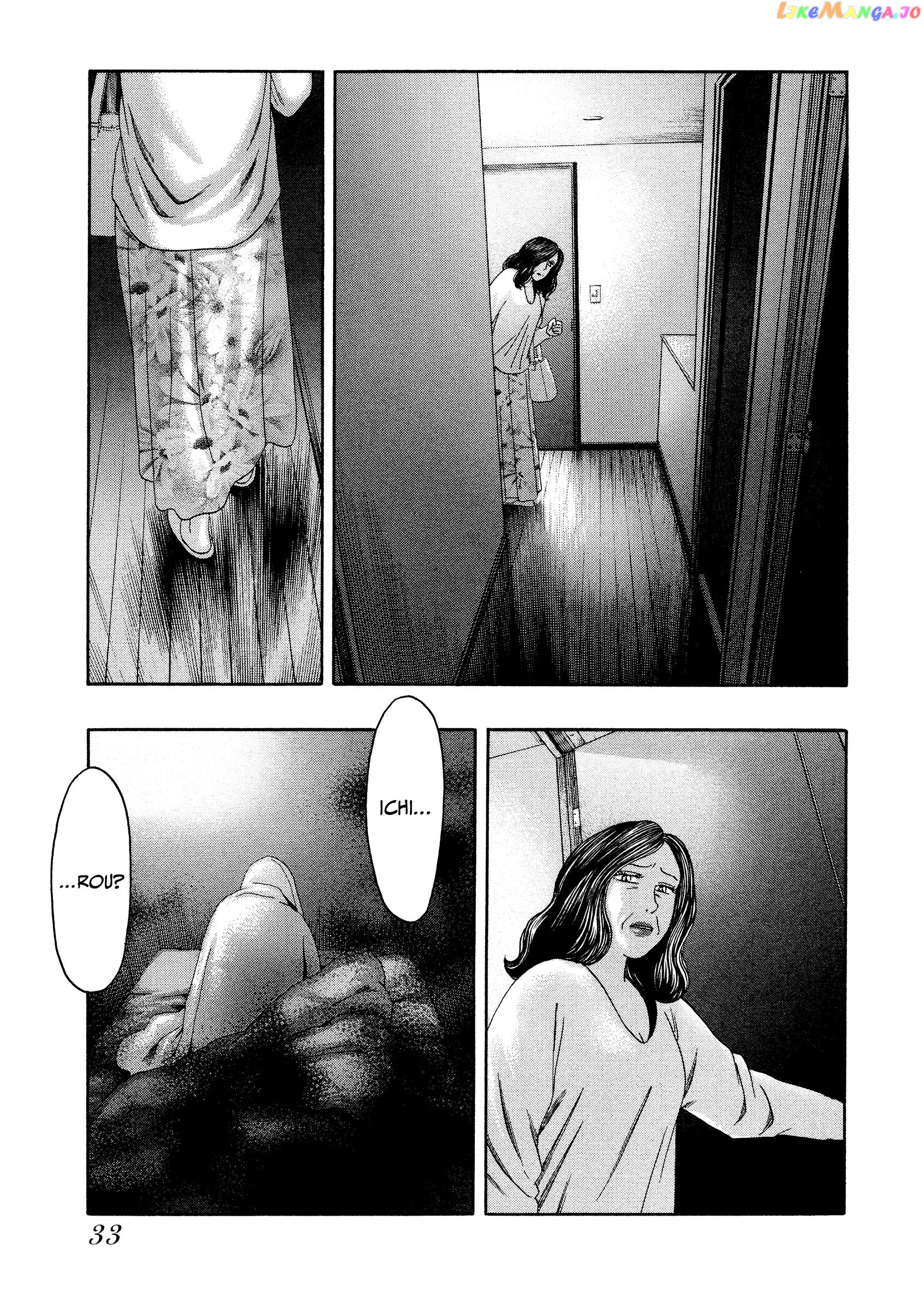 Kippo - Manga chapter 42 - page 8