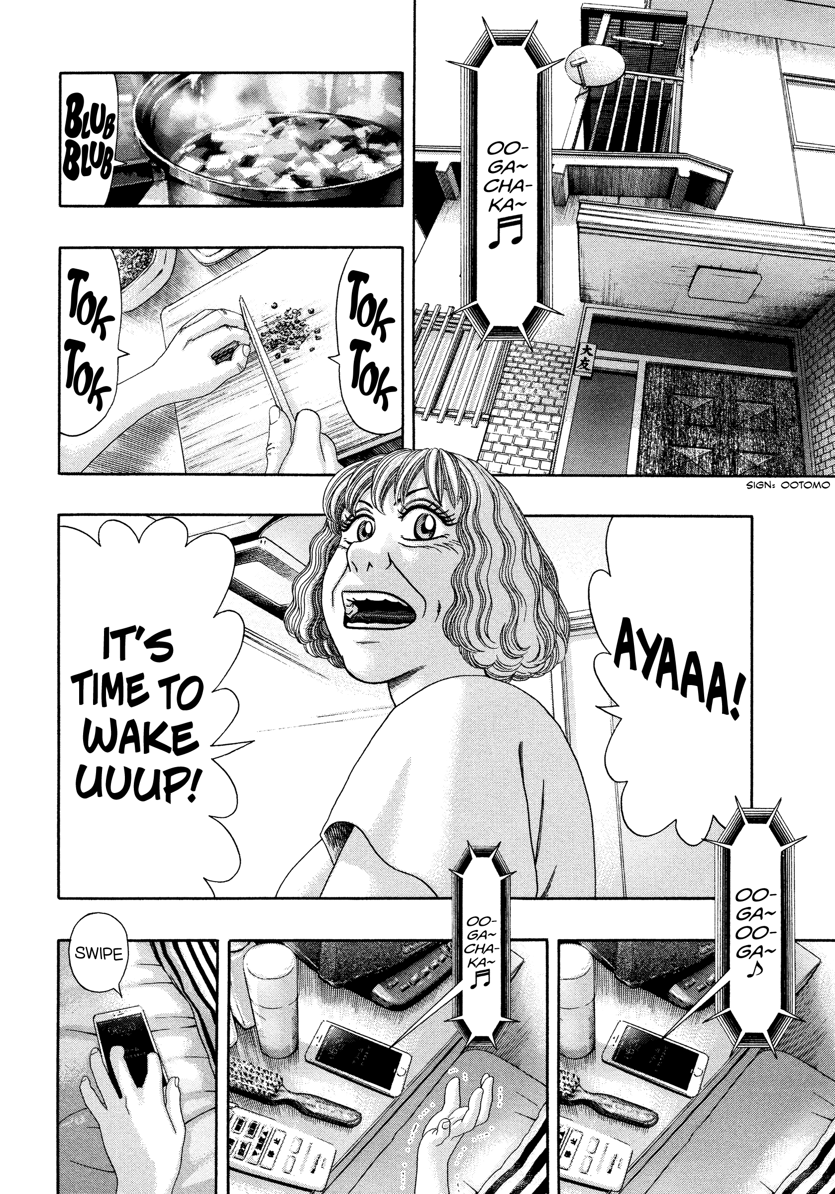 Kippo - Manga chapter 33 - page 3