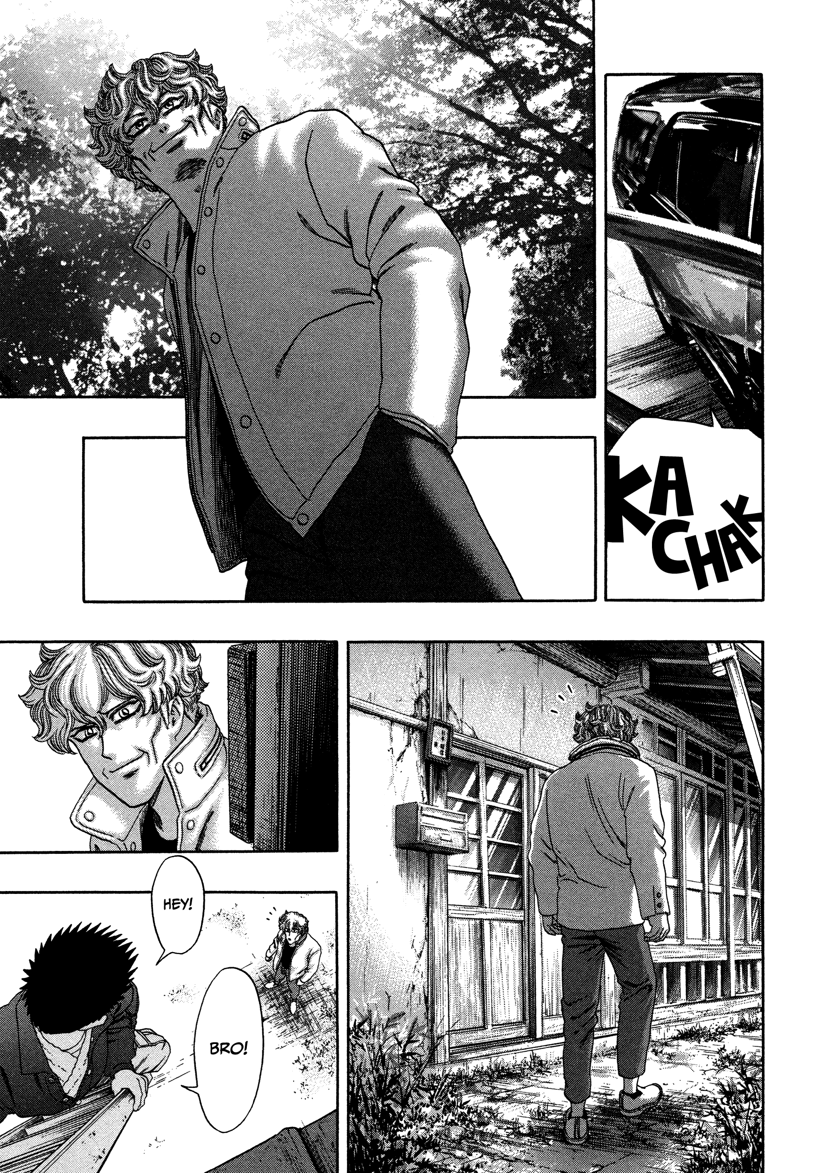 Kippo - Manga Chapter 22 - page 4