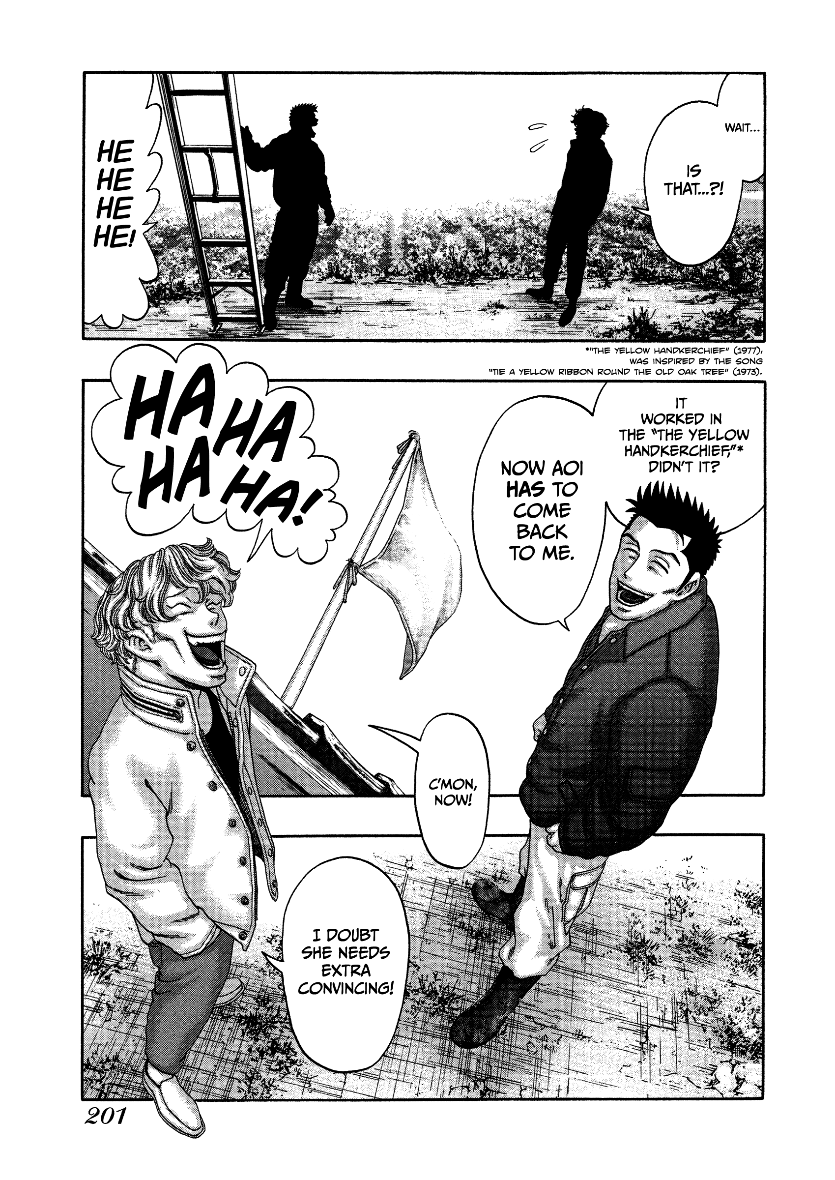 Kippo - Manga Chapter 22 - page 6