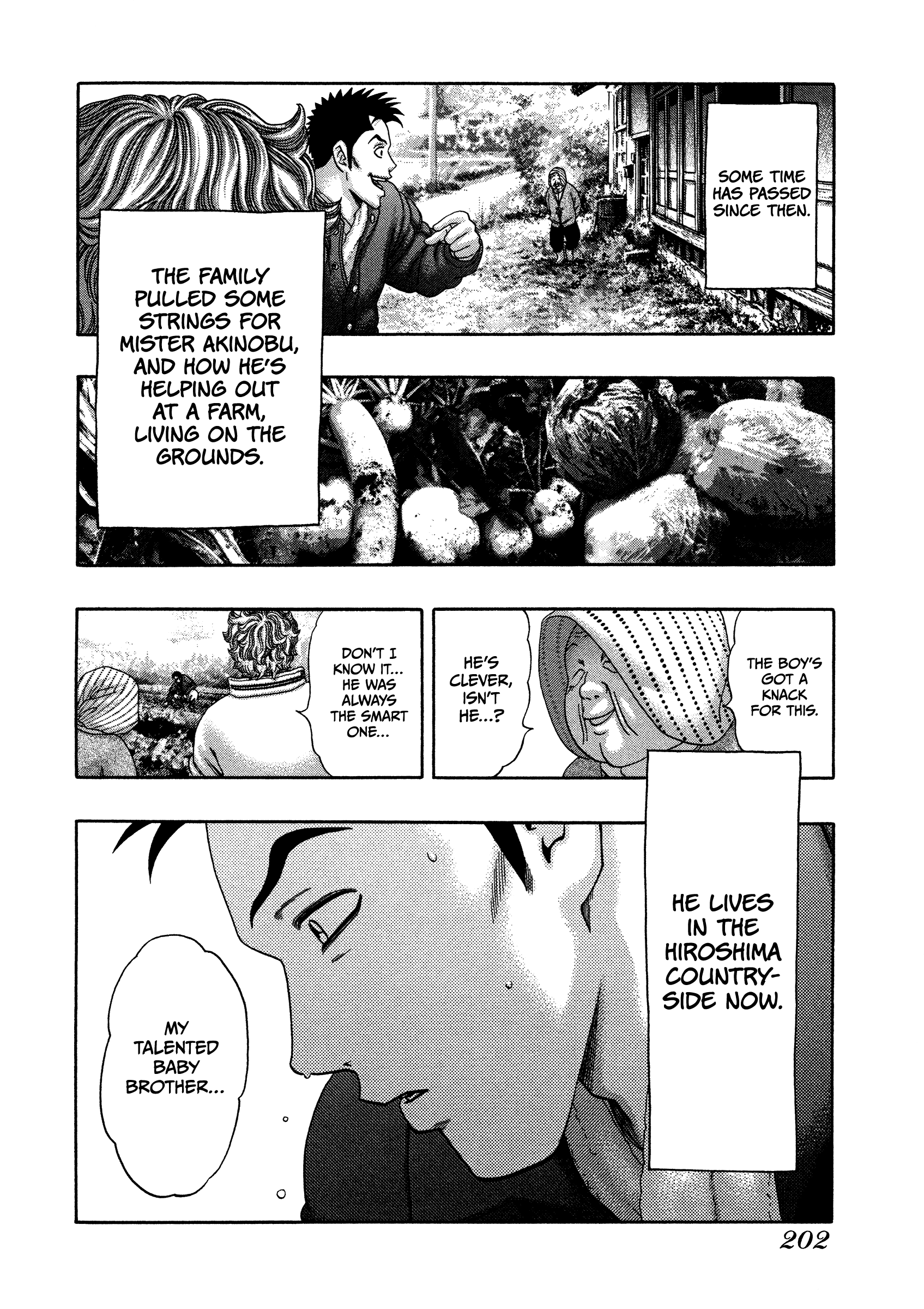 Kippo - Manga Chapter 22 - page 7
