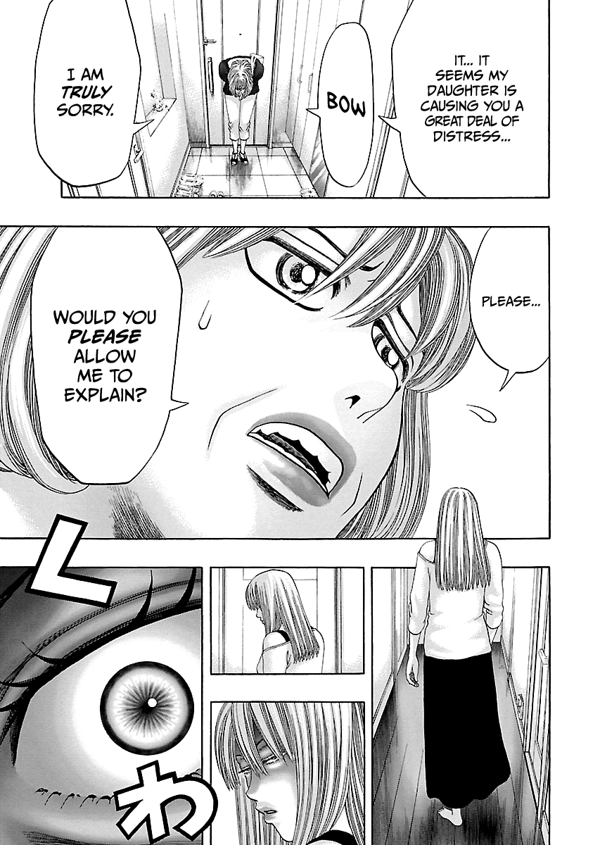 Kippo - Manga Chapter 10 - page 10